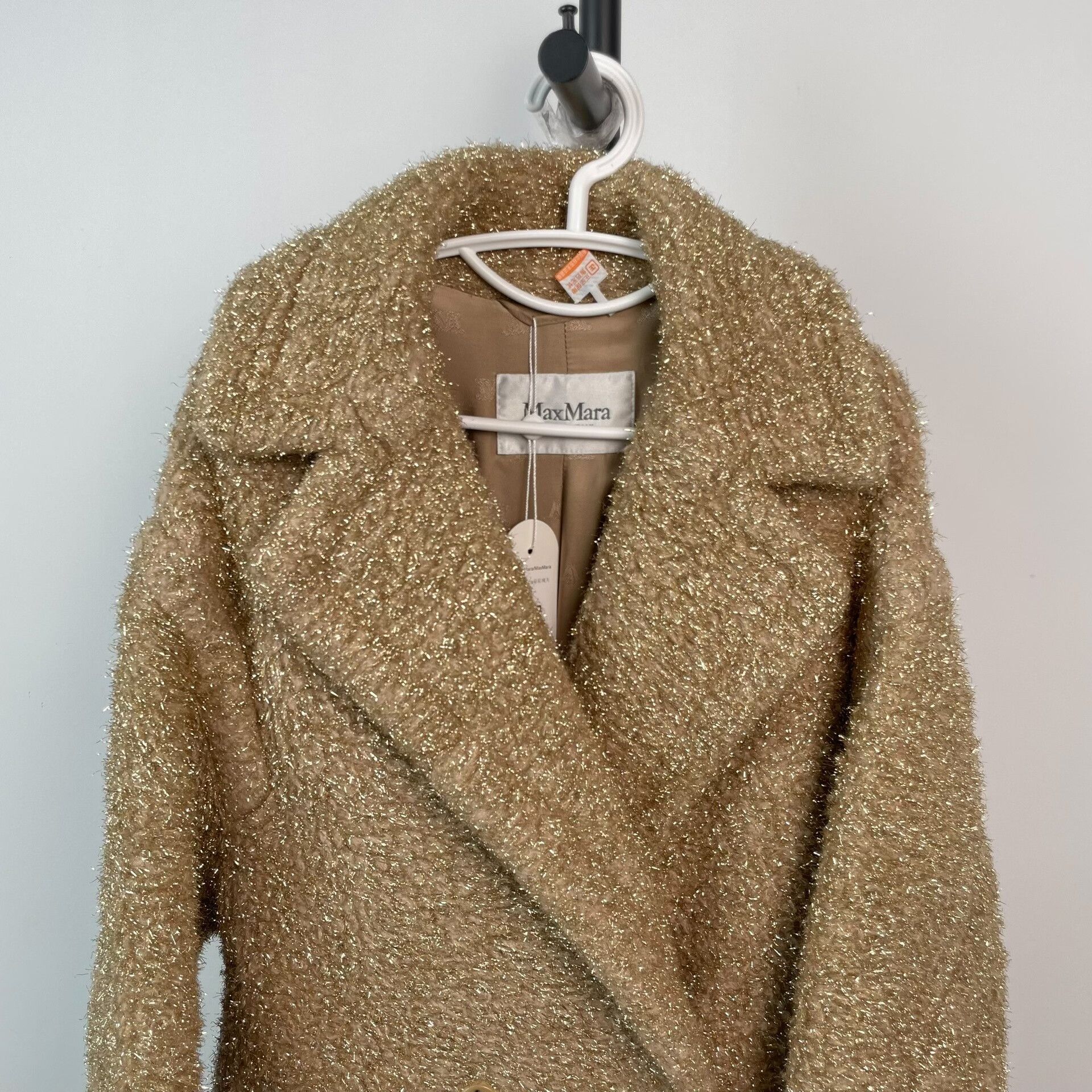 Max Mara Max Mara Beige Coat M Women Size M / US 6-8 / IT 42-44 - 3 Thumbnail