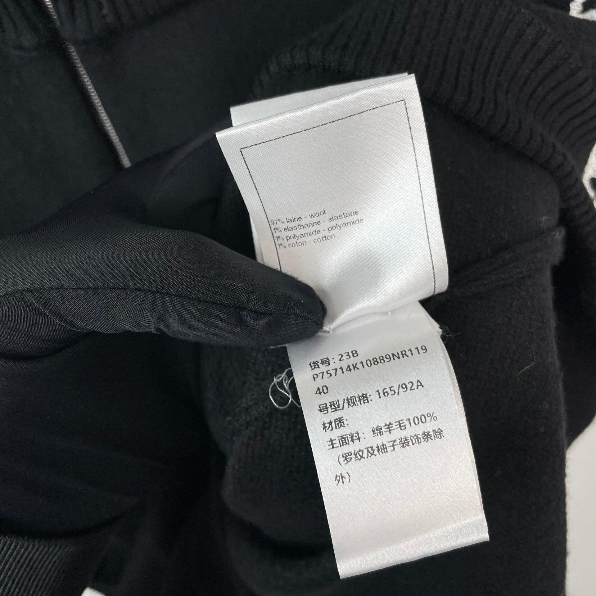 Chanel Chanel Black Light Jacket 40 Men Size US M / EU 48-50 / 2 - 8 Thumbnail