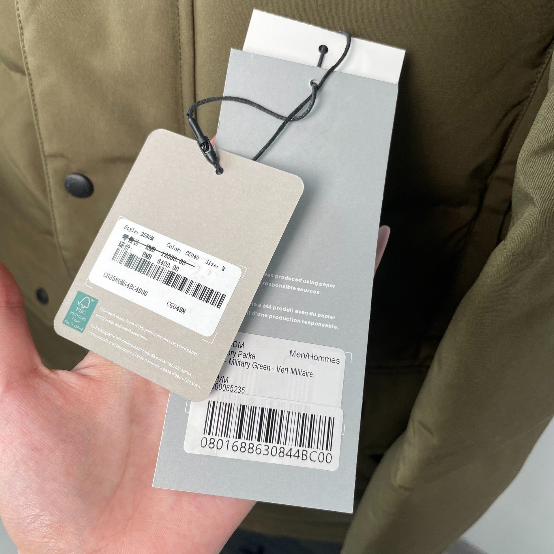 Canada Goose Canada Goose Green Heavy Coat M Men Size US M / EU 48-50 / 2 - 5 Thumbnail