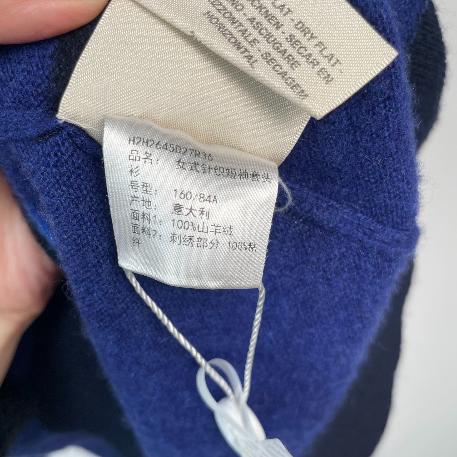 Hermes Hermes Blue Sweater 36 Women Size S / US 4 / IT 40 - 7 Thumbnail