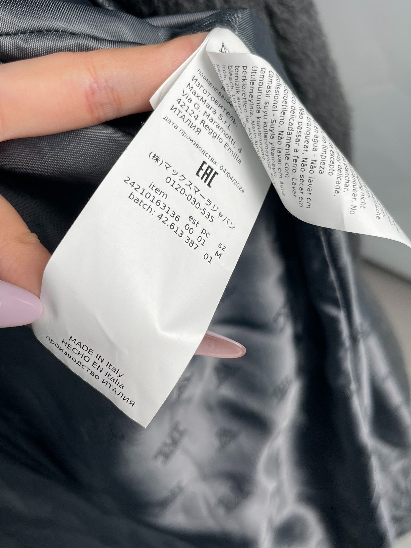 Max Mara Max Mara Long Gray Coat M Women Size M / US 6-8 / IT 42-44 - 6 Thumbnail