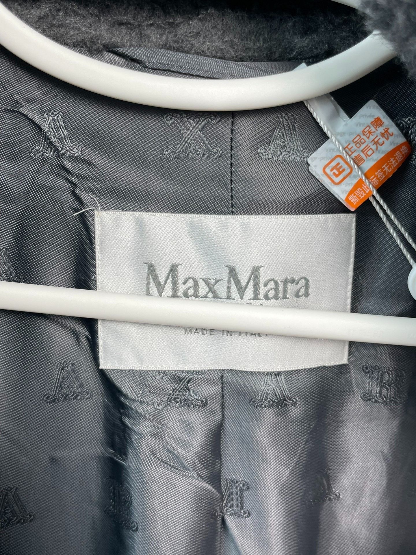 Max Mara Max Mara Long Gray Coat M Women Size M / US 6-8 / IT 42-44 - 7 Thumbnail