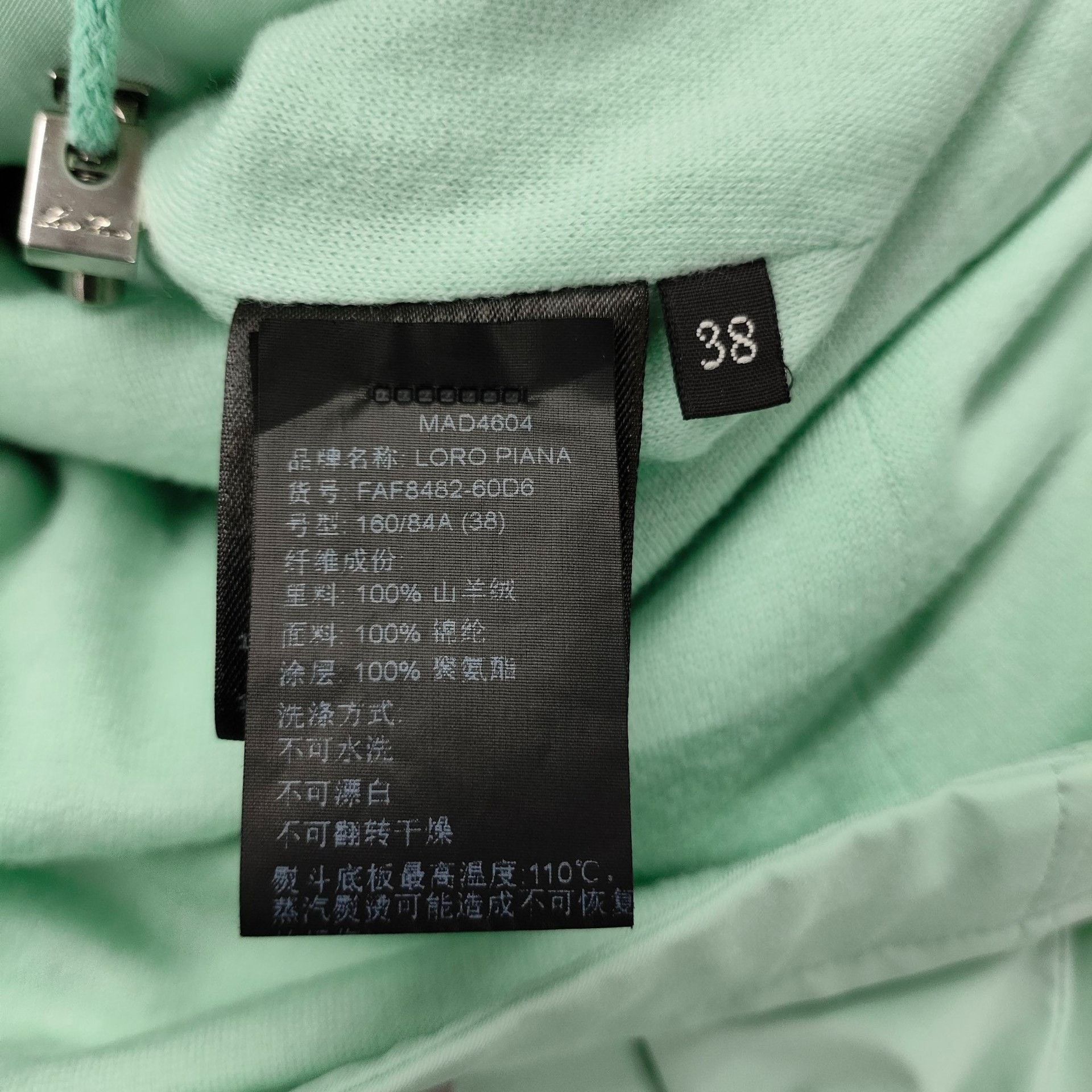 Loro Piana Loro Piana Green Jacket 38 Women Size S / US 4 / IT 40 - 8 Thumbnail