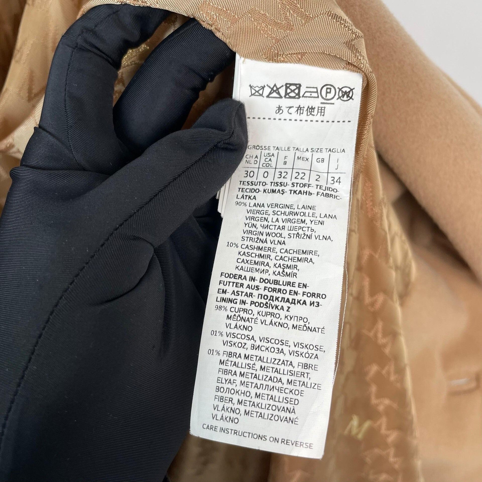 Max Mara Max Mara Brown Coat 34 Women Size XS / US 0-2 / IT 36-38 - 5 Thumbnail