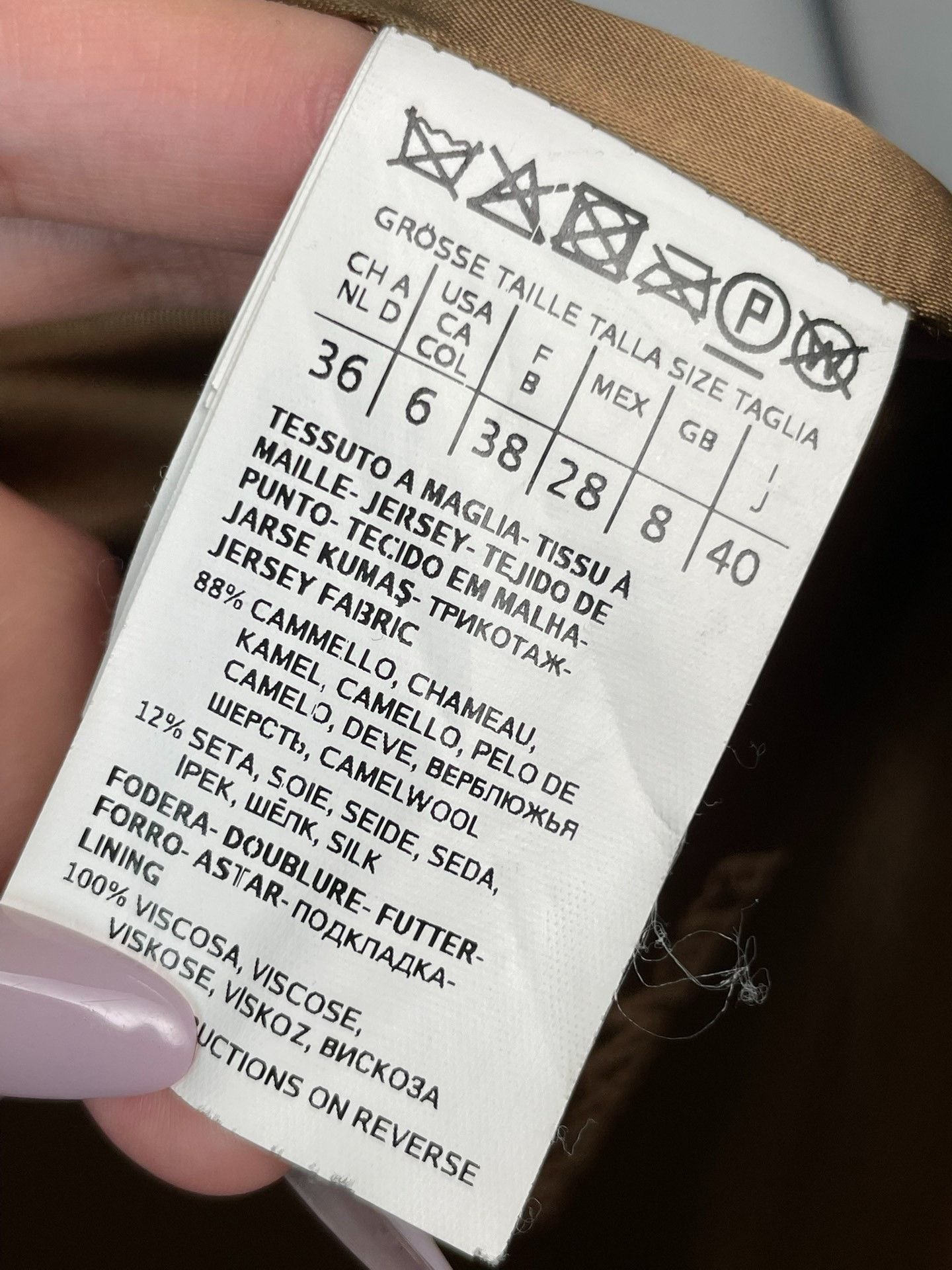 Max Mara Max Mara Brown Coat 40 Women Size M / US 6-8 / IT 42-44 - 9 Thumbnail