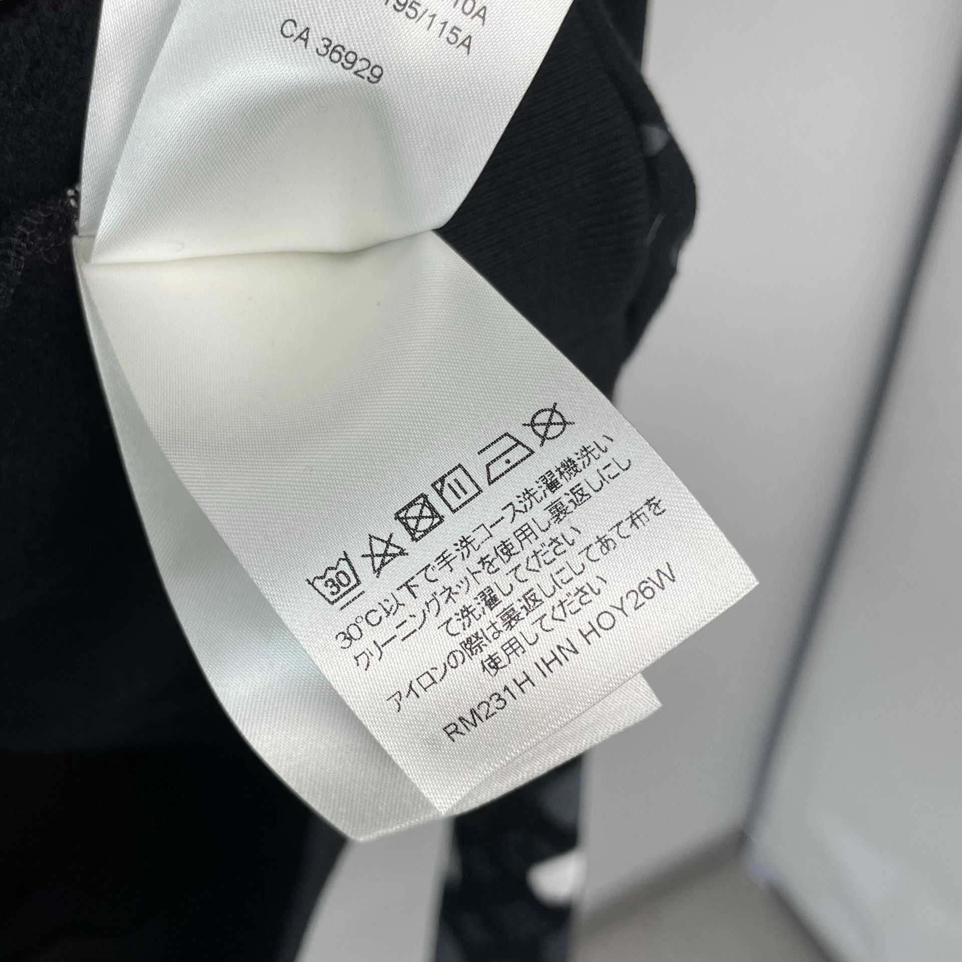Louis Vuitton Louis Vuitton Black Hoodie M Men Size US M / EU 48-50 / 2 - 7 Thumbnail