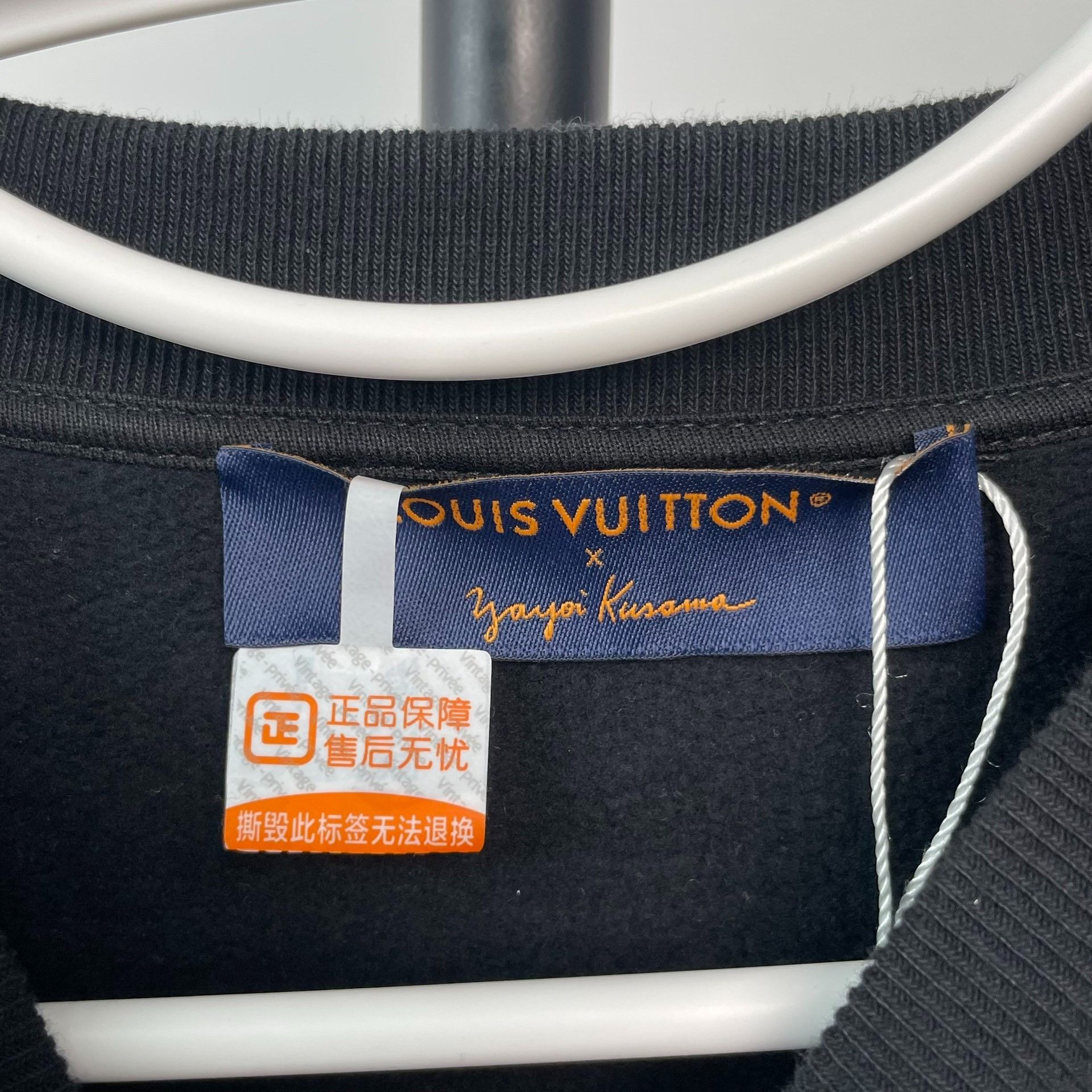 Louis Vuitton Louis Vuitton Black Hoodie M Men Size US M / EU 48-50 / 2 - 5 Thumbnail