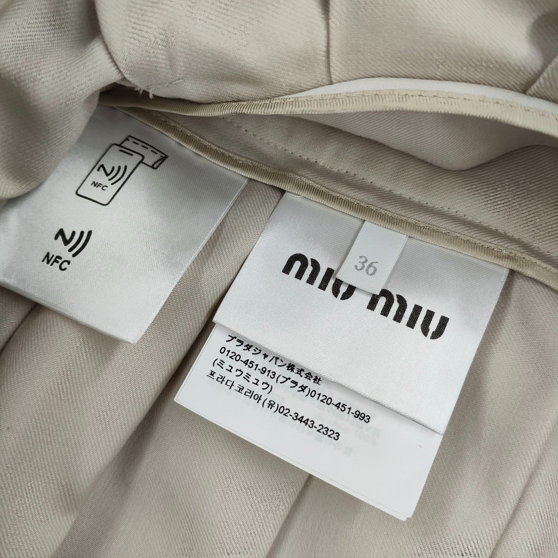 Miu Miu Miu Miu Beige Dress 36 Women Size S / US 4 / IT 40 - 5 Thumbnail