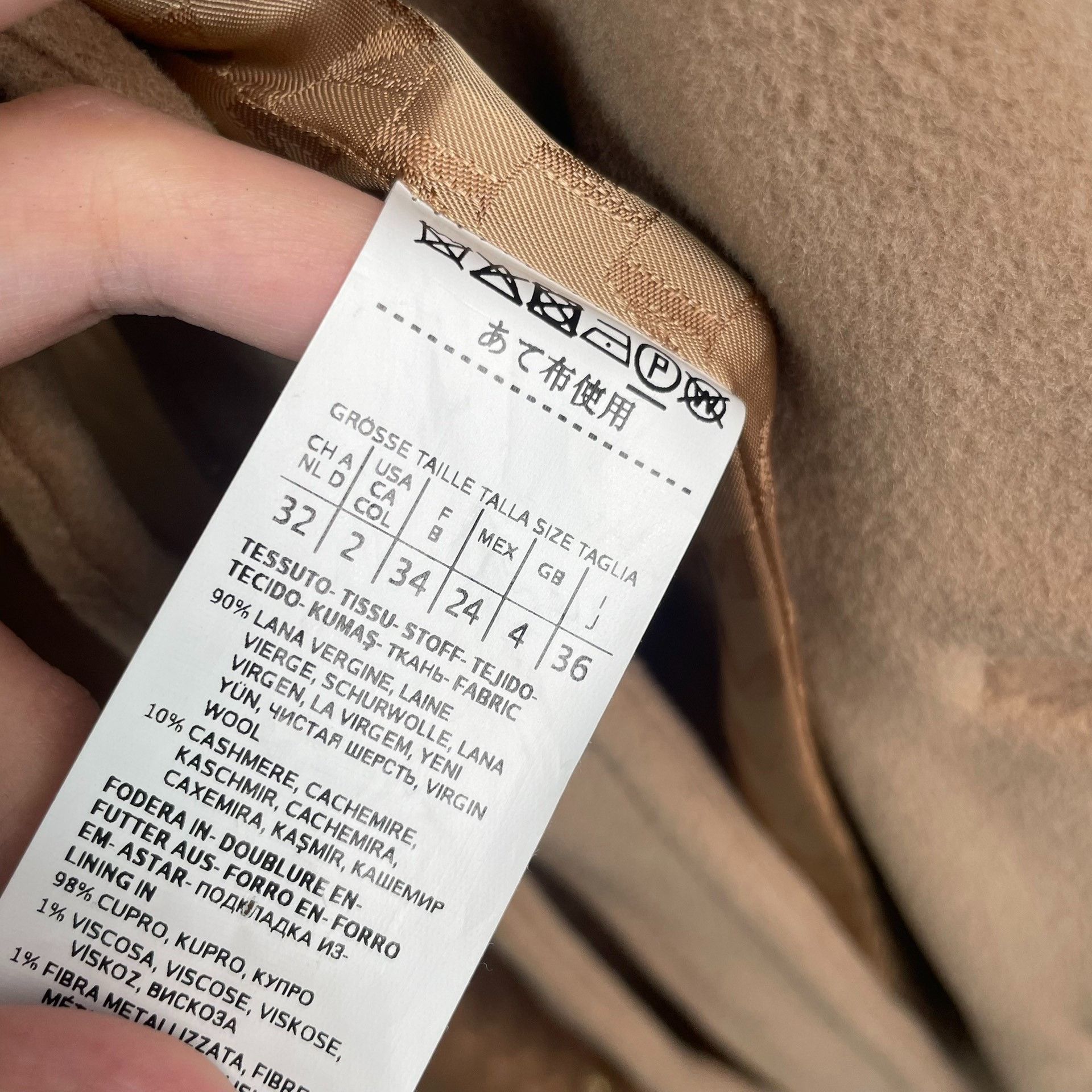 Max Mara Max Mara Brown Coat 36 Women Size S / US 4 / IT 40 - 6 Thumbnail