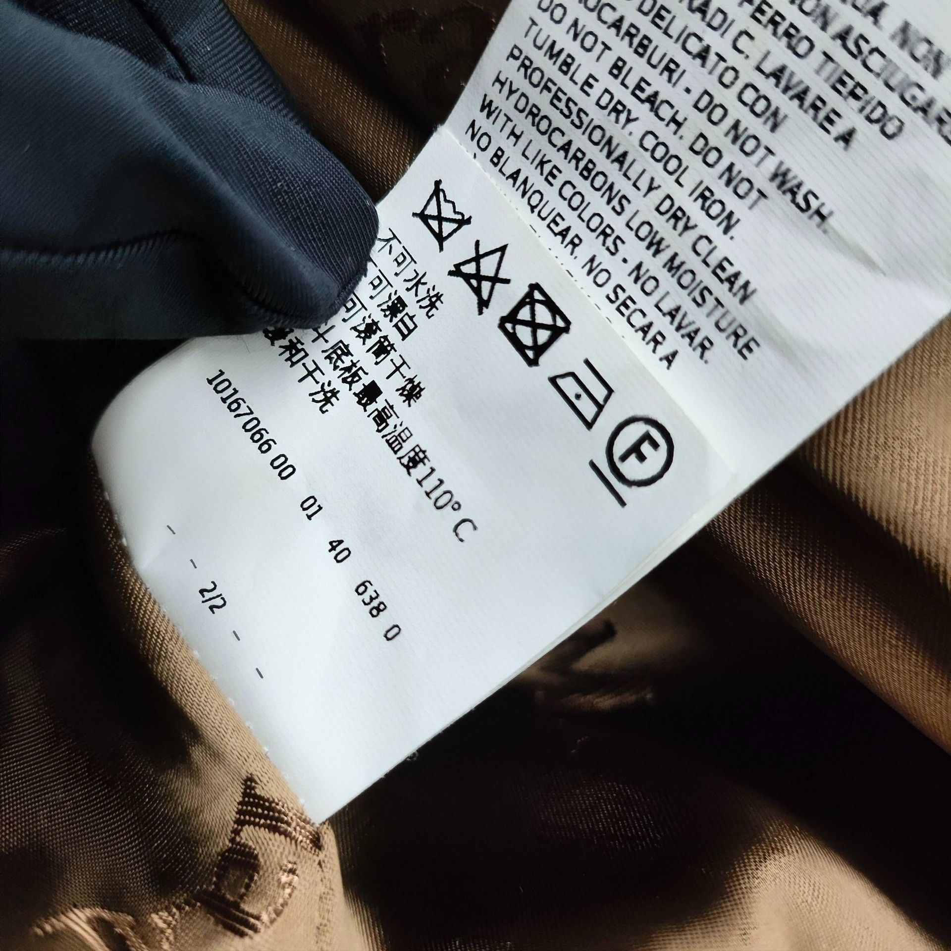 Max Mara Max Mara Long Brown Coat 40 Women Size M / US 6-8 / IT 42-44 - 6 Thumbnail