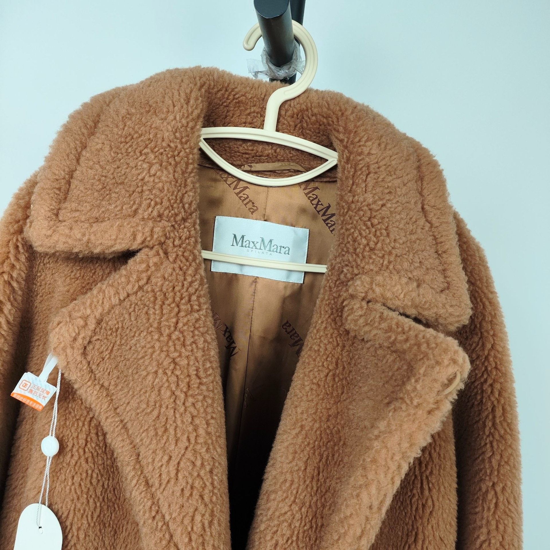 Max Mara Max Mara Long Brown Coat 40 Women Size M / US 6-8 / IT 42-44 - 3 Thumbnail