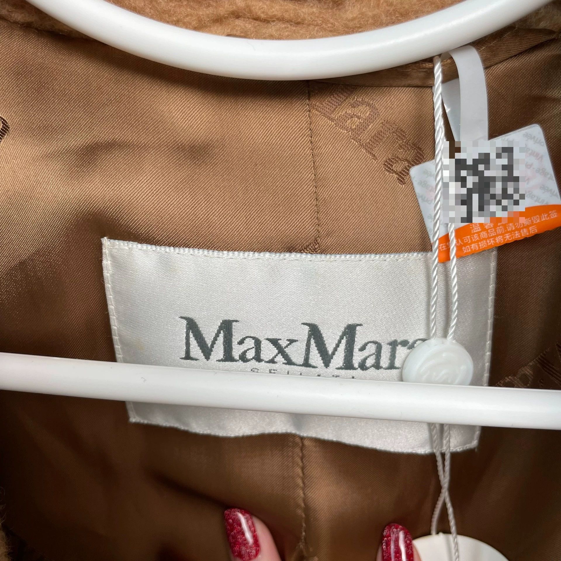 Max Mara Max Mara Long Brown Coat 36 Women Size S / US 4 / IT 40 - 5 Thumbnail