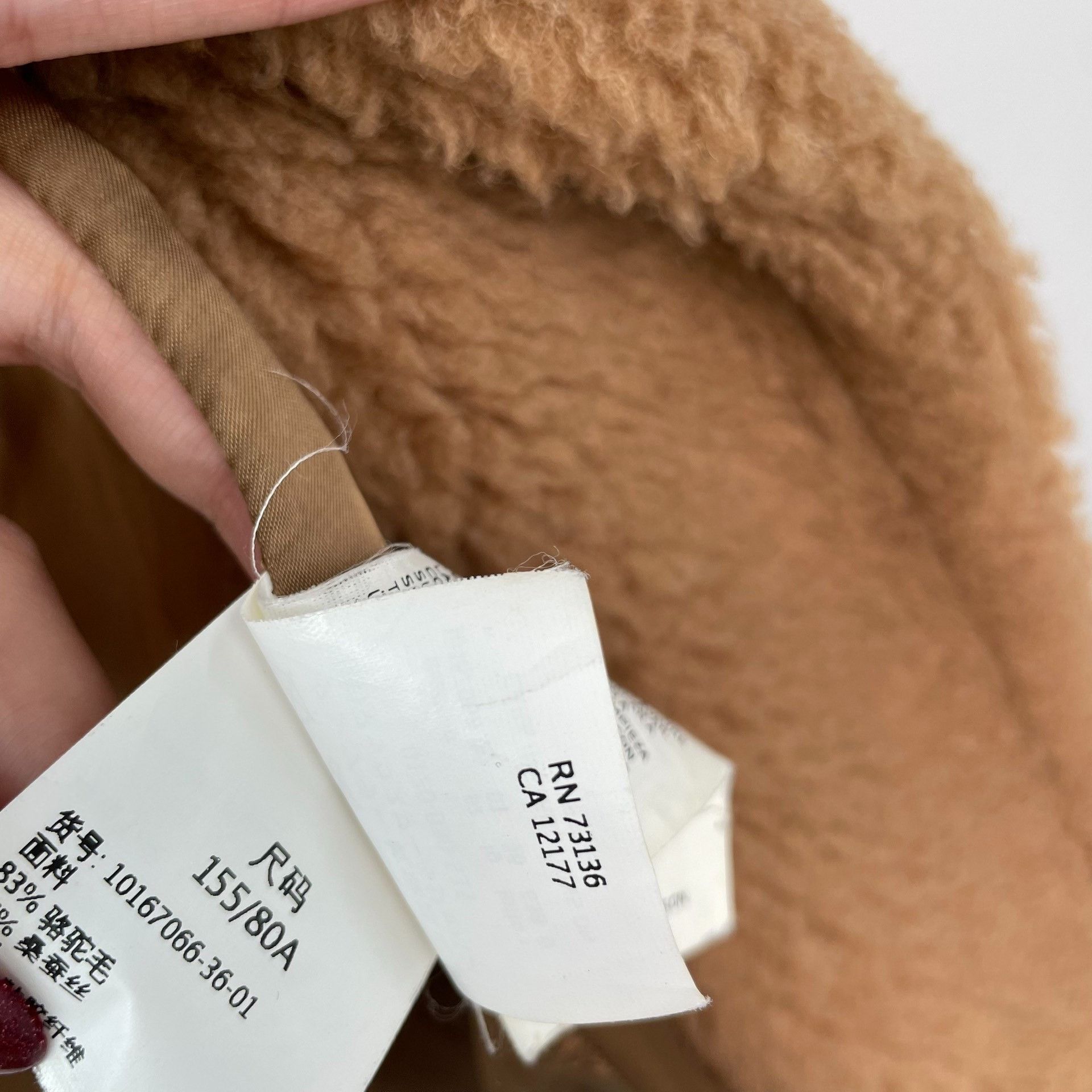 Max Mara Max Mara Long Brown Coat 36 Women Size S / US 4 / IT 40 - 7 Thumbnail