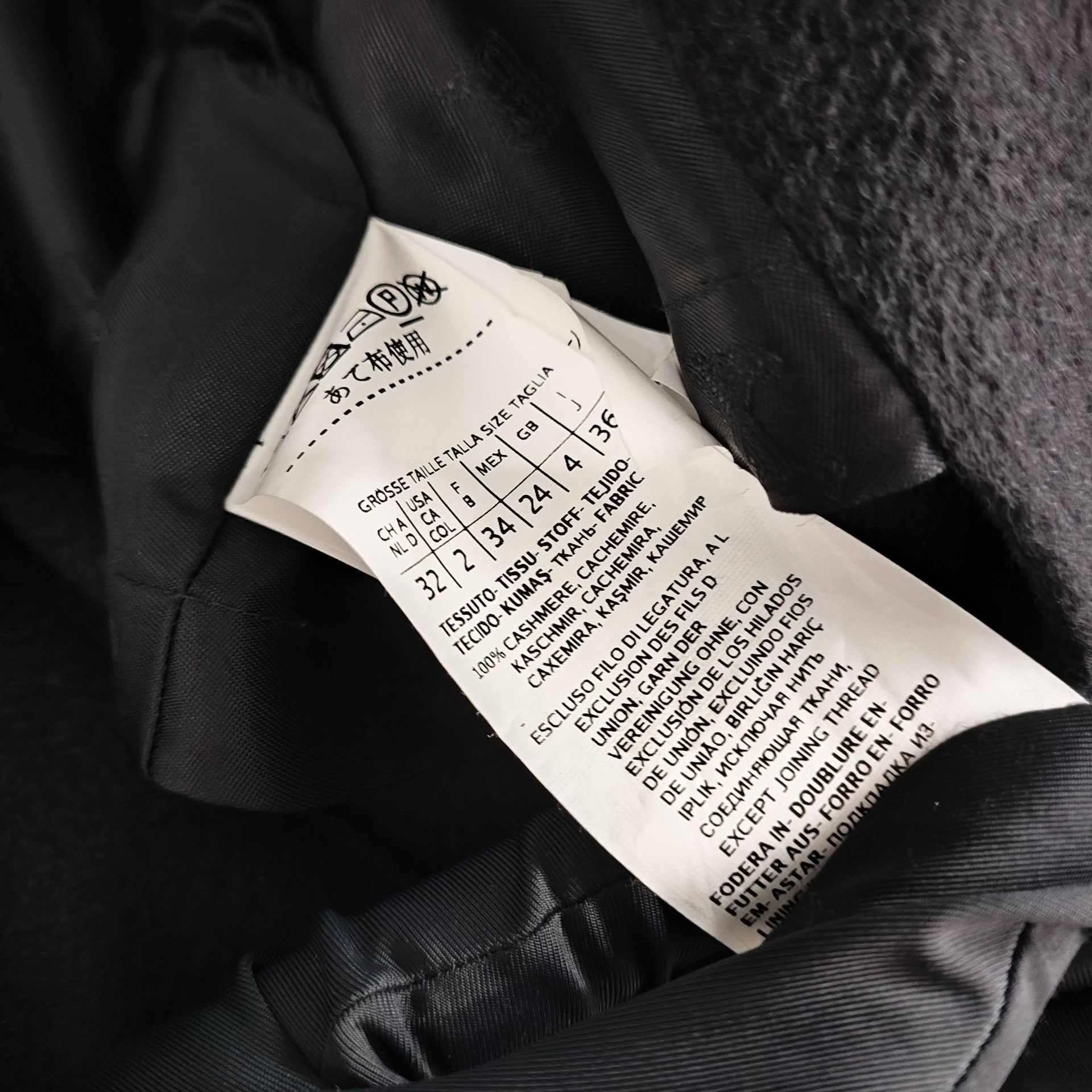 Max Mara Max Mara Long Black Coat 36 Women Size S / US 4 / IT 40 - 6 Thumbnail