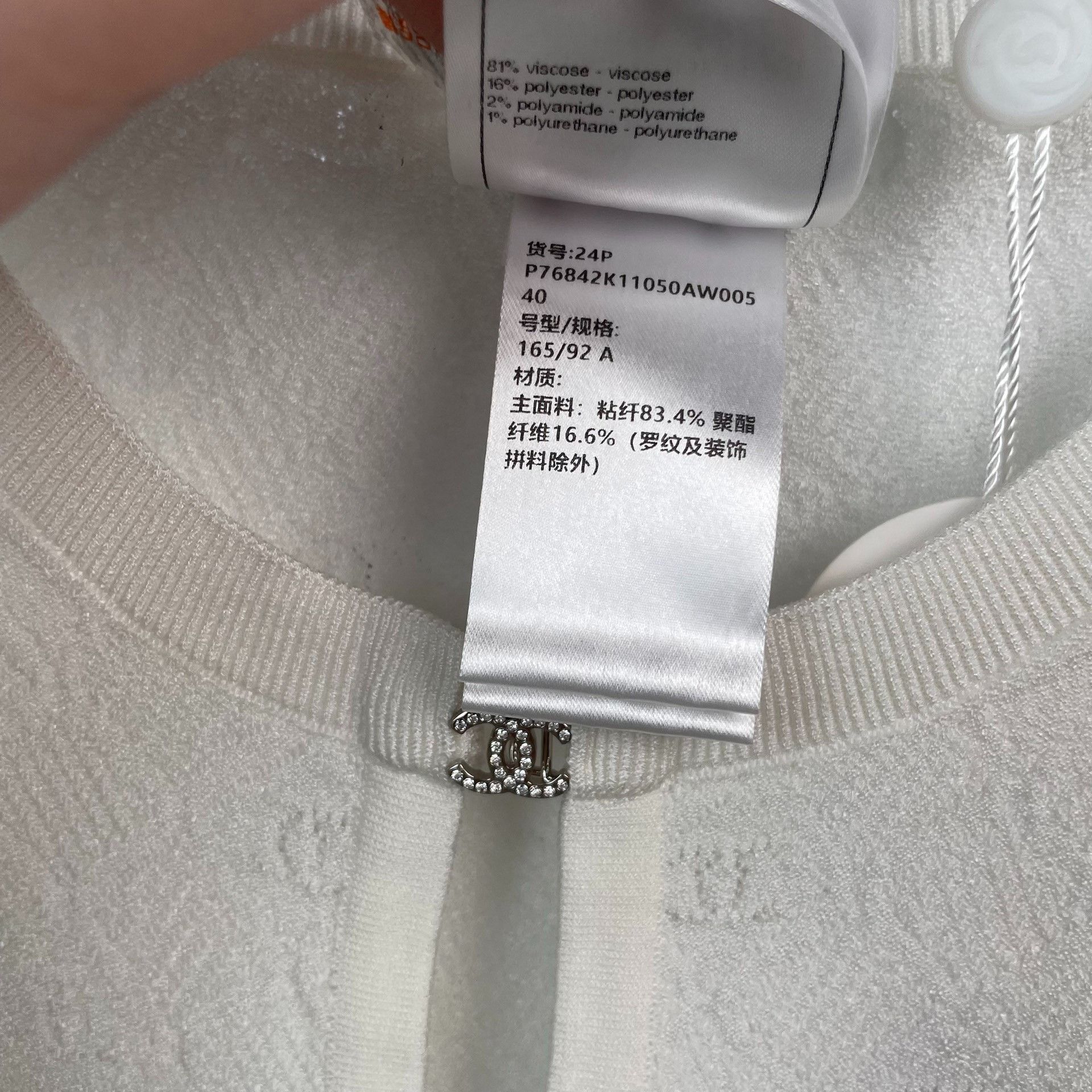 Chanel Chanel Item 40 Women Size M / US 6-8 / IT 42-44 - 7 Thumbnail