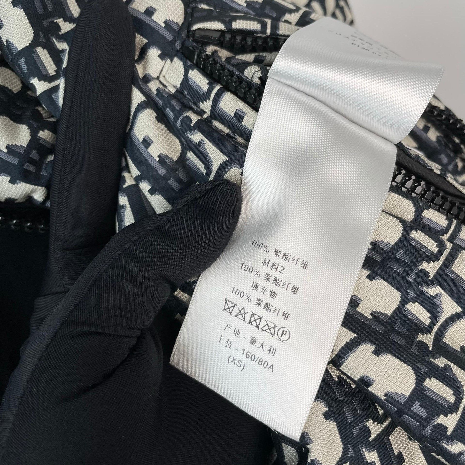 Dior Dior Light Jacket XS Men Size US XS / EU 42 / 0 - 8 Thumbnail