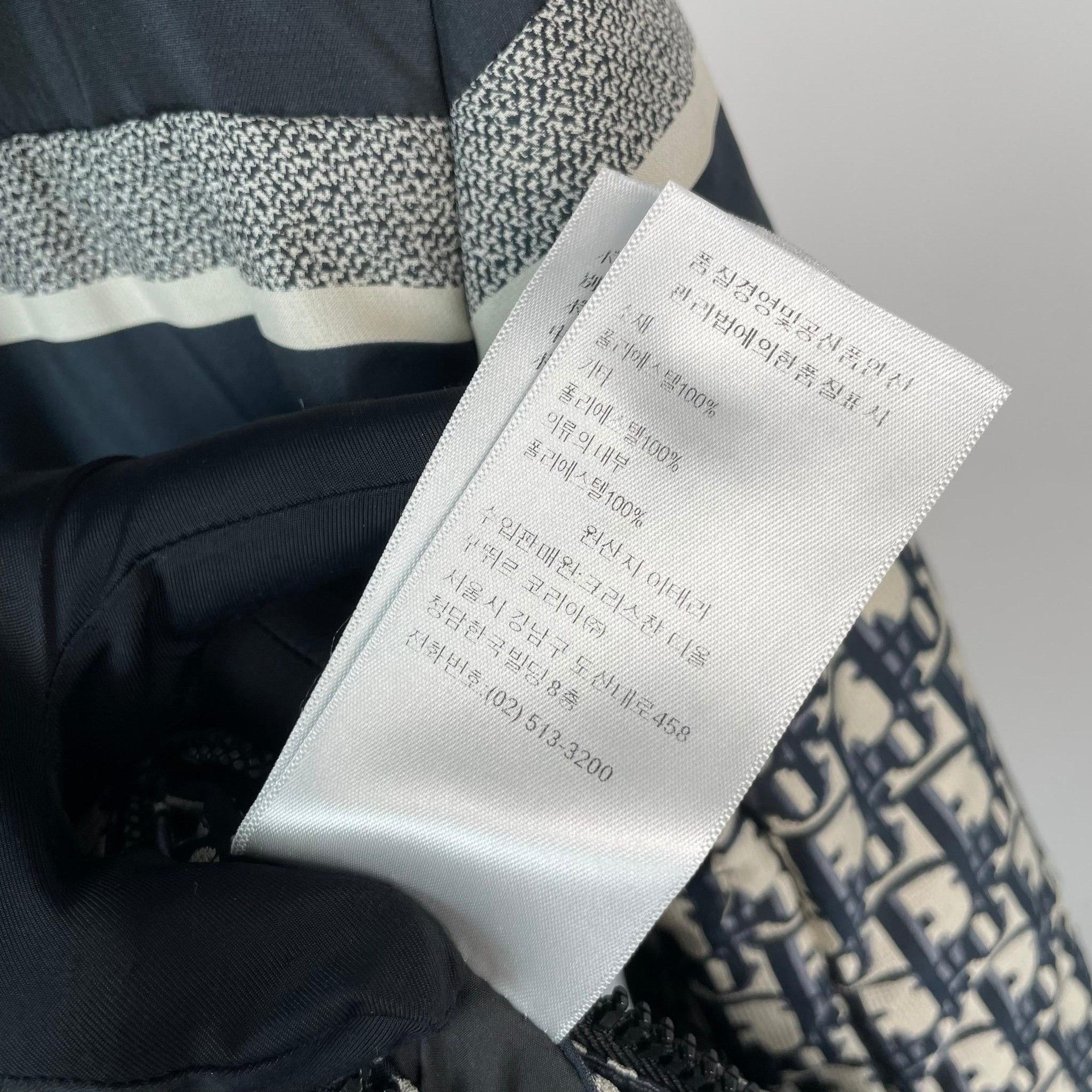 Dior Dior Light Jacket XS Men Size US XS / EU 42 / 0 - 9 Thumbnail