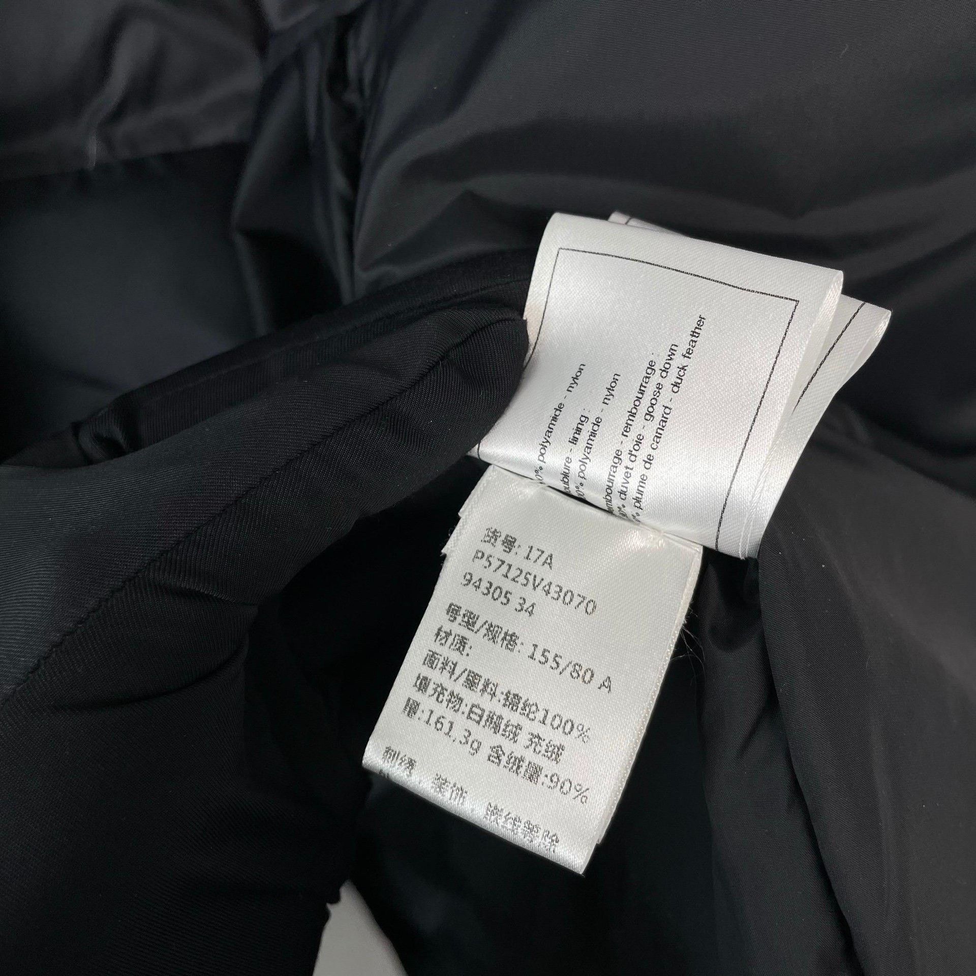 Chanel Chanel Down Long Black Down Jacket 34 Women Size XS / US 0-2 / IT 36-38 - 8 Thumbnail