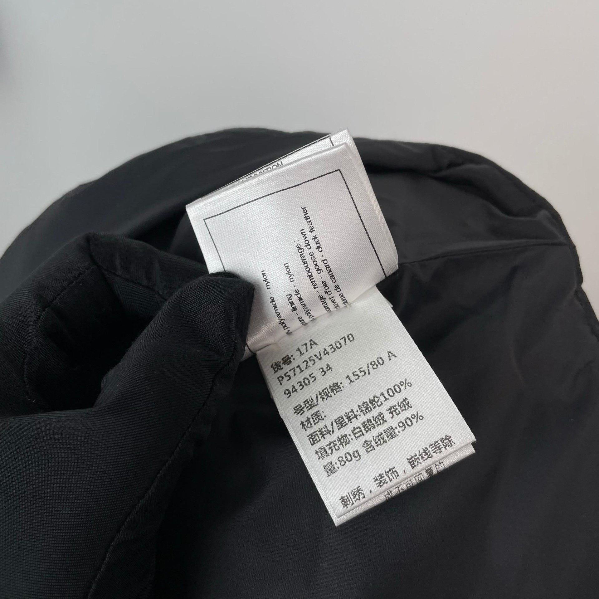 Chanel Chanel Down Long Black Down Jacket 34 Women Size XS / US 0-2 / IT 36-38 - 9 Thumbnail