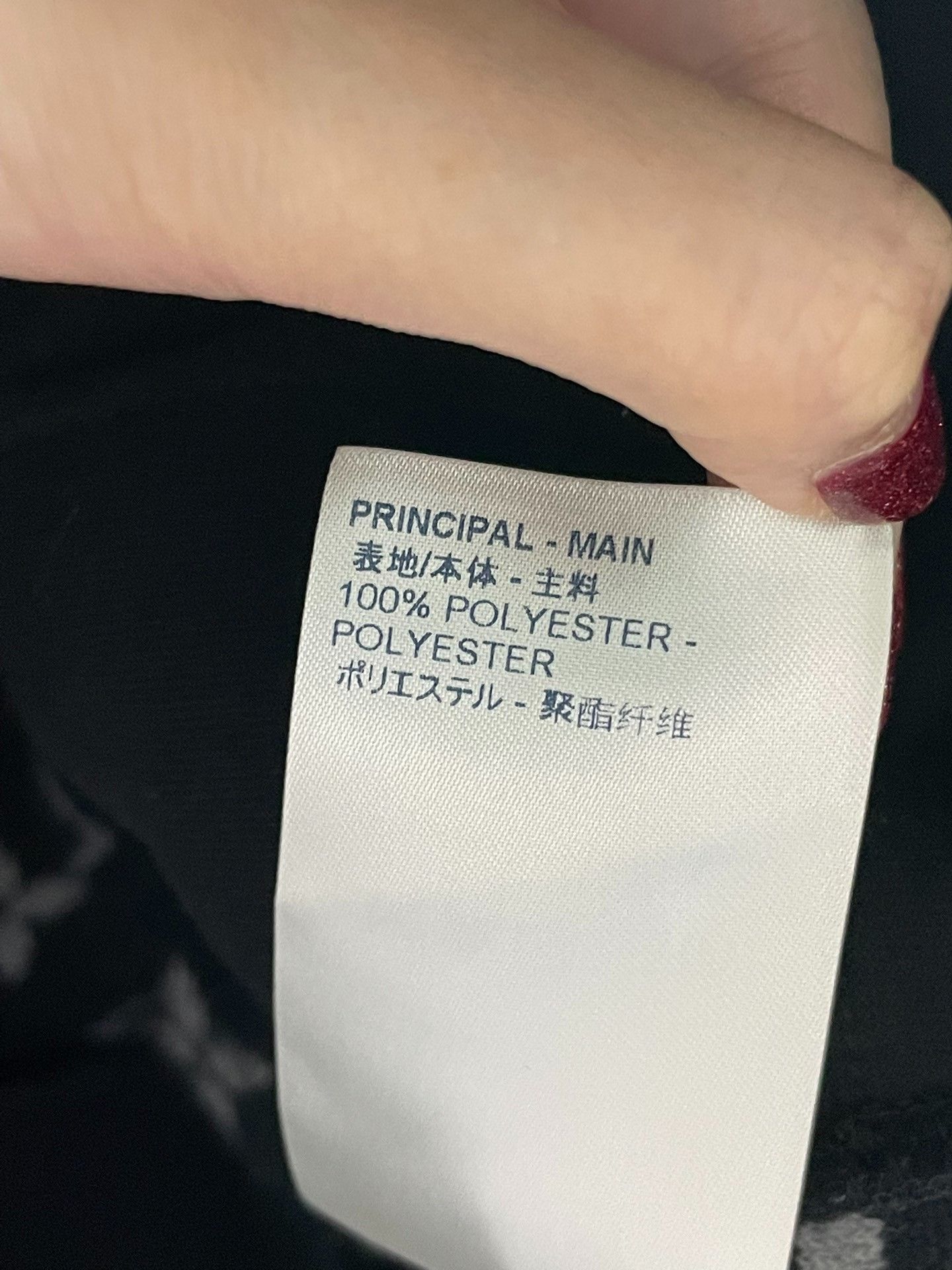 Louis Vuitton Louis Vuitton Black Light Jacket M Men Size US M / EU 48-50 / 2 - 7 Thumbnail