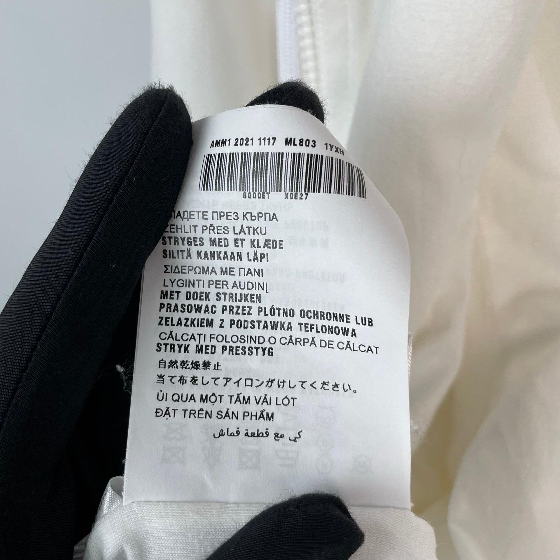 Miu Miu Miu Miu White Jacket 42 Women Size M / US 6-8 / IT 42-44 - 8 Thumbnail