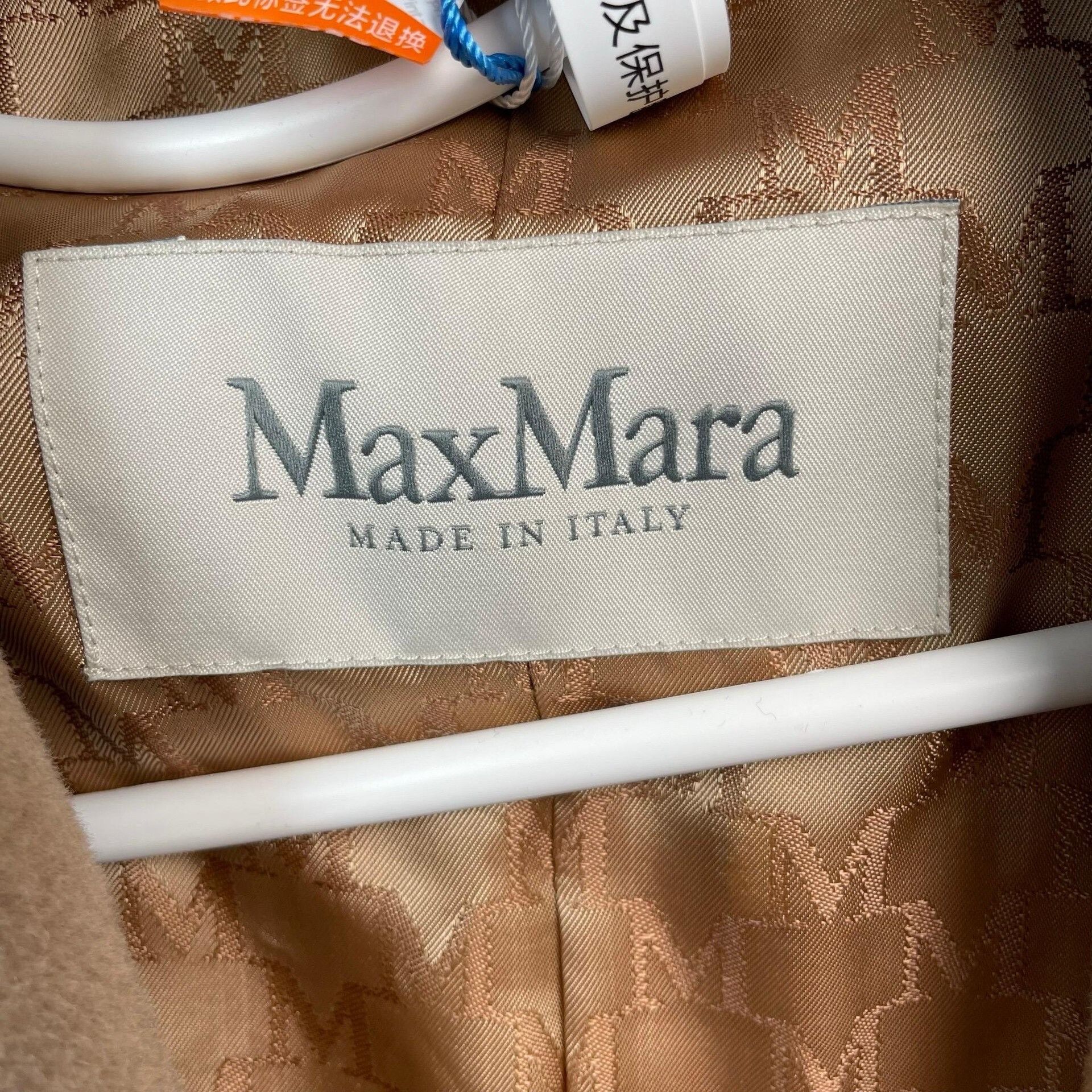 Max Mara Max Mara Wool Brown Coat 38 Women Size S / US 4 / IT 40 - 5 Thumbnail