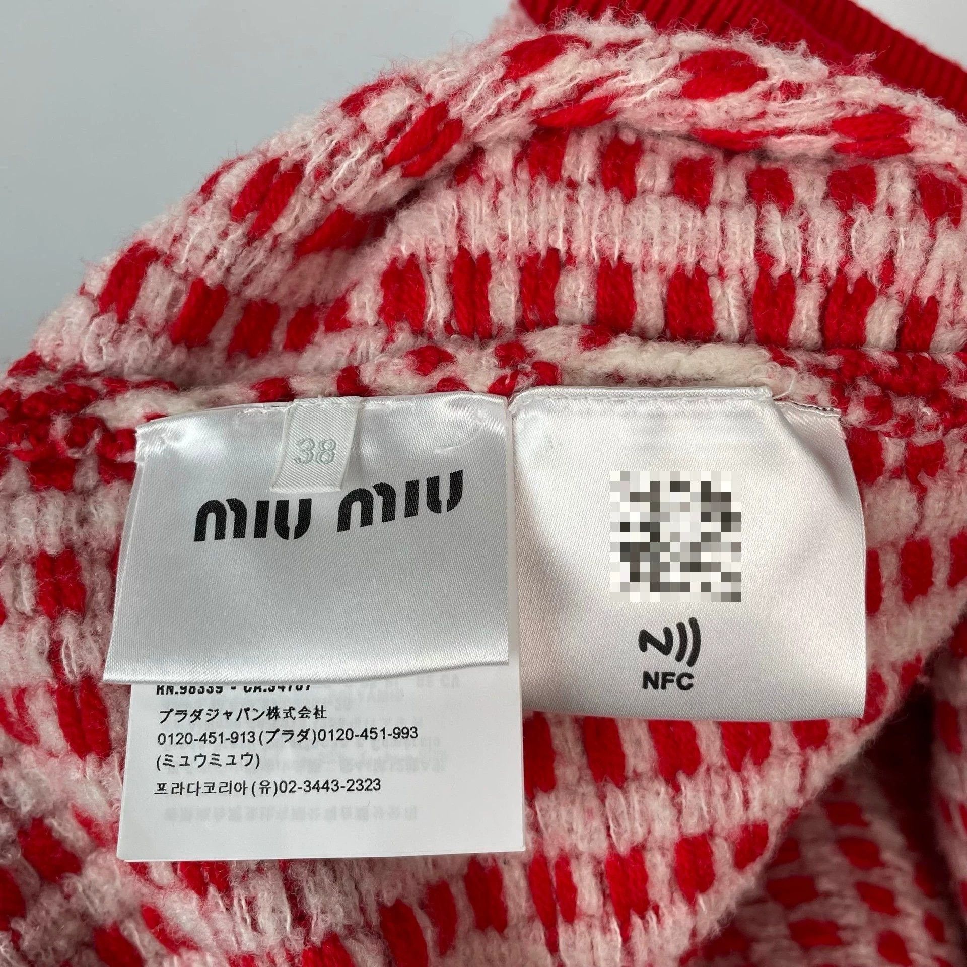 Miu Miu Miu Miu Wool Plaid Red Skirt 38 Women Size 38" / US 16 / IT 52 - 8 Thumbnail