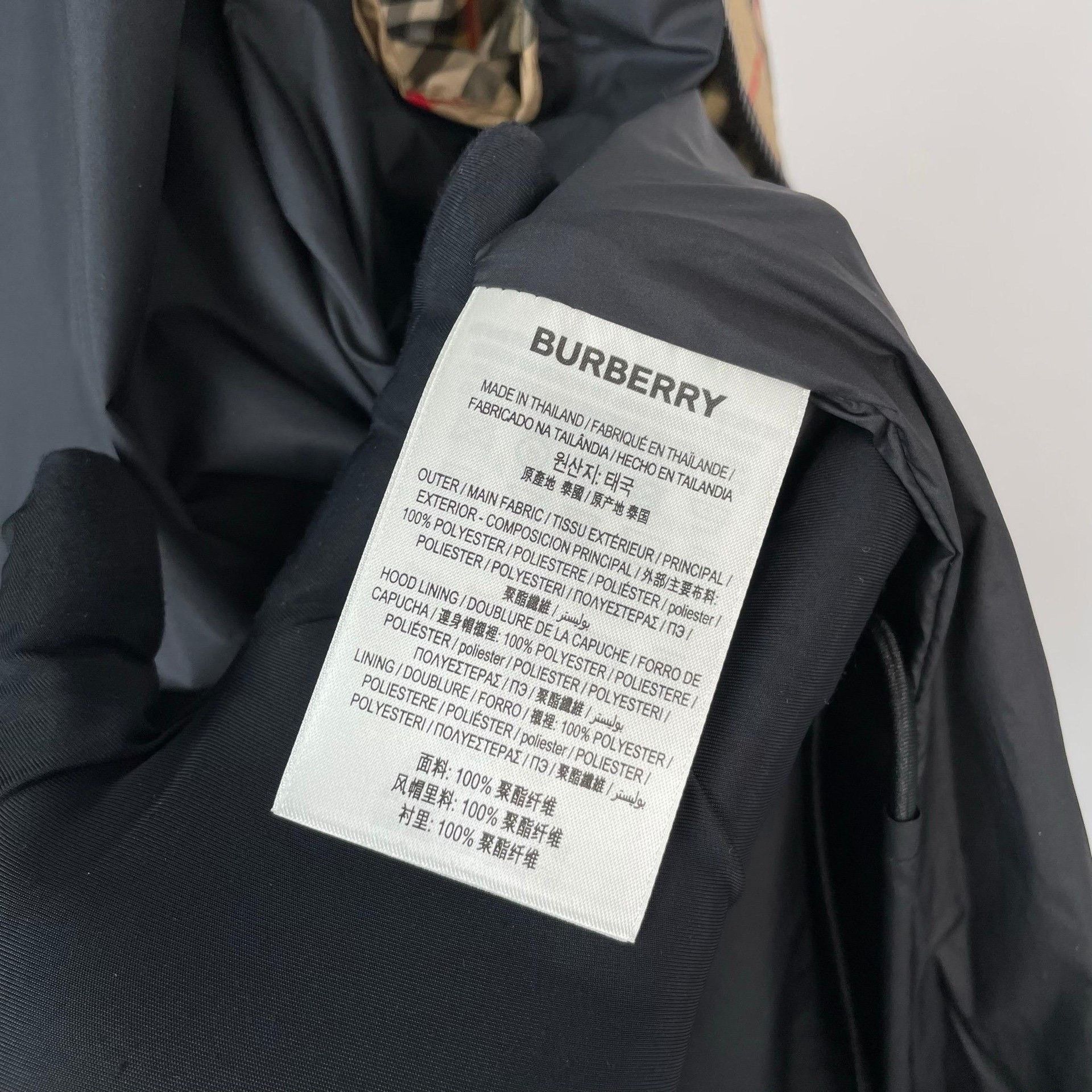 Burberry Burberry Brown Jacket 36 Women Size S / US 4 / IT 40 - 9 Thumbnail