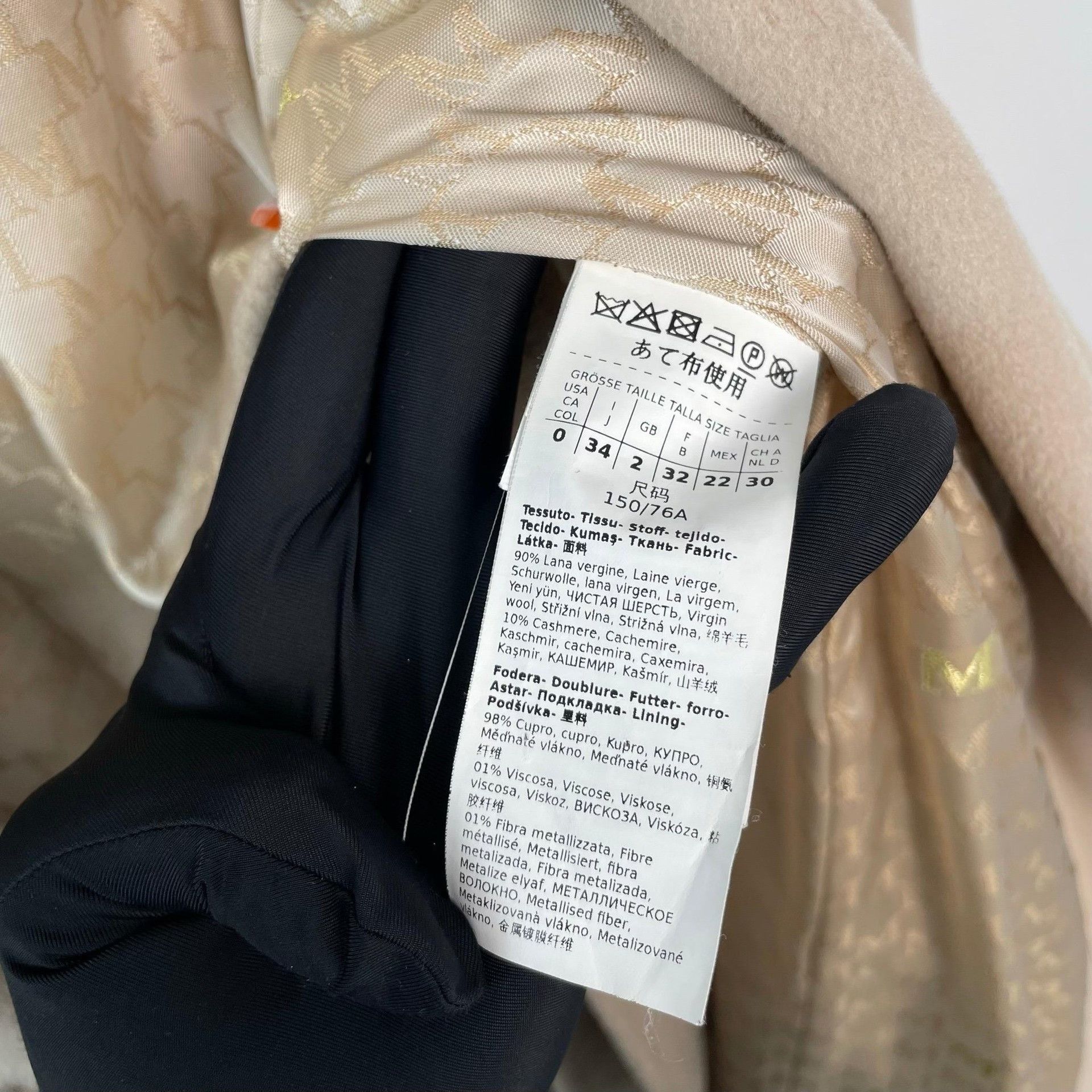 Max Mara Max Mara Long Beige Coat 34 Women Size XS / US 0-2 / IT 36-38 - 7 Thumbnail
