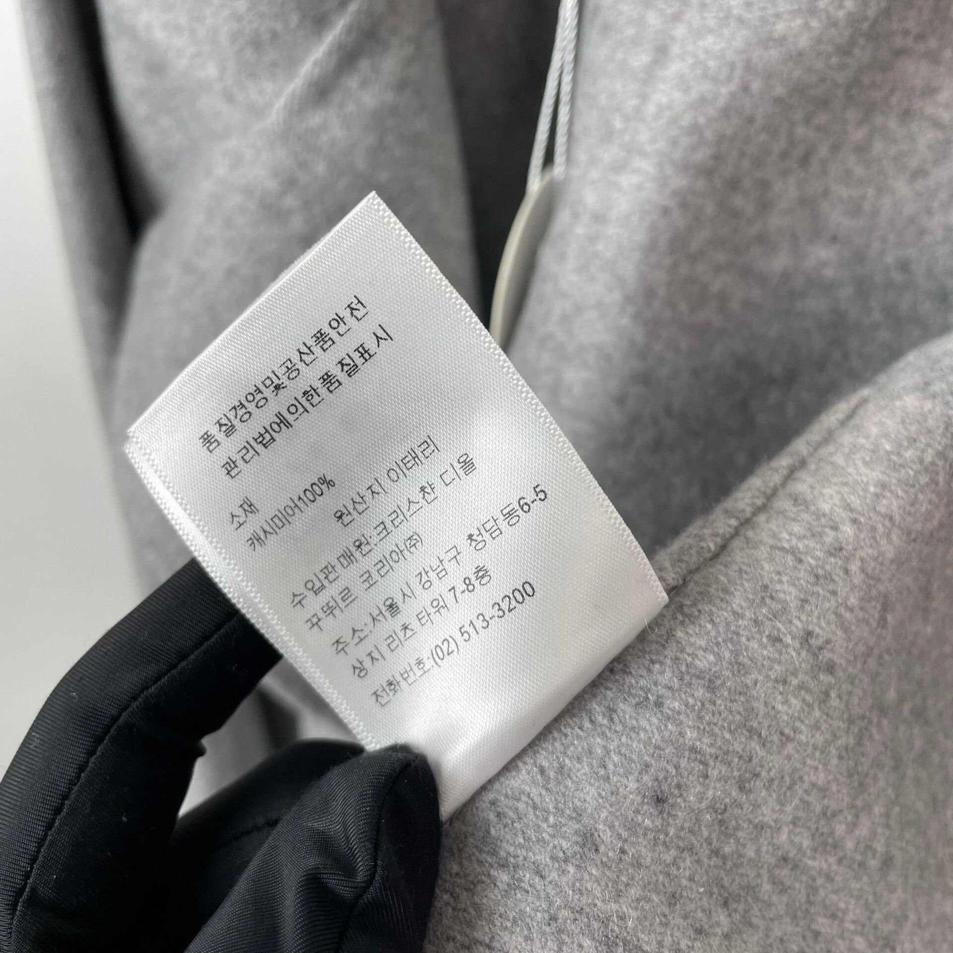 Dior Dior Gray Coat 36 Women Size S / US 4 / IT 40 - 9 Thumbnail