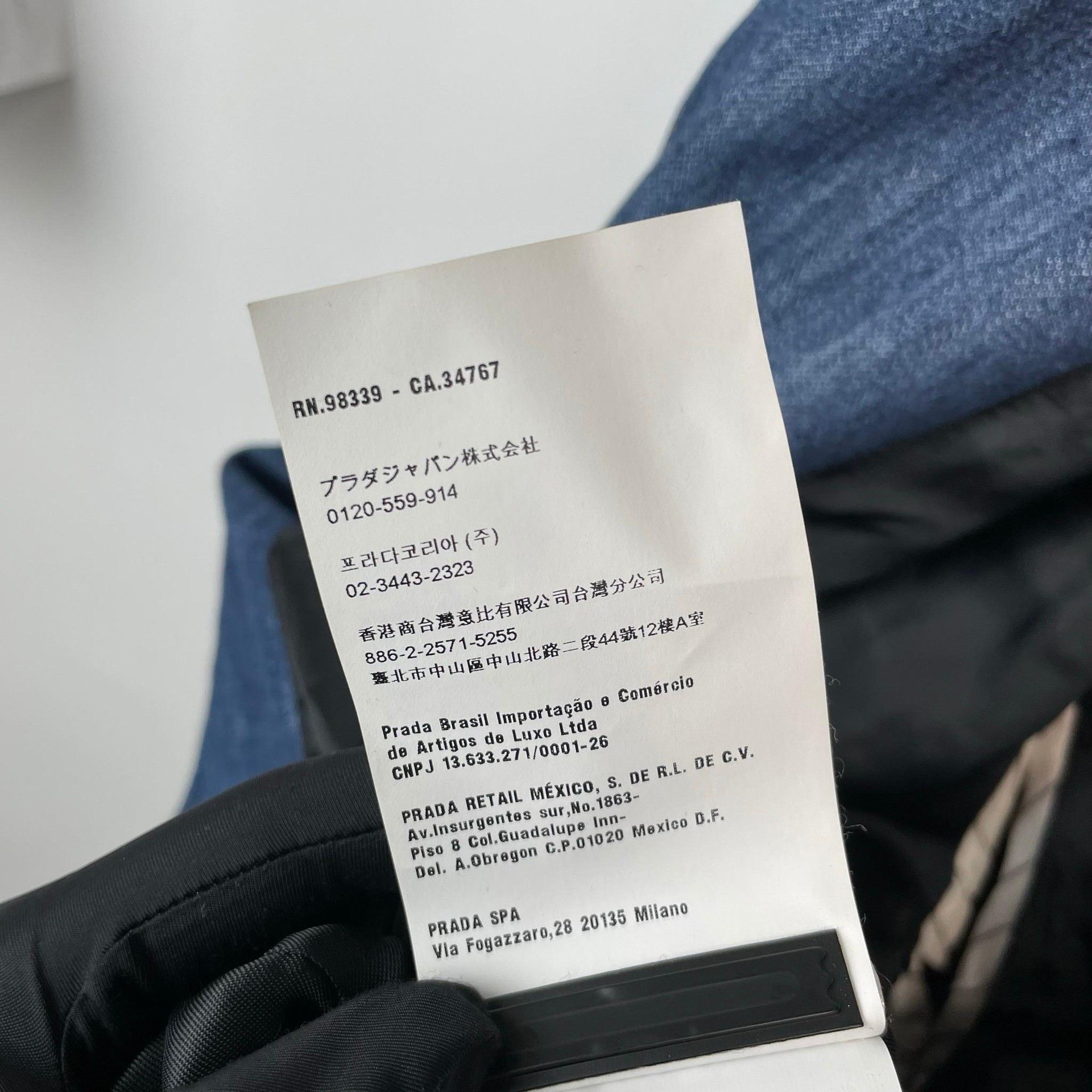 Miu Miu Miu Miu Denim Blue Coat 42 Women Size M / US 6-8 / IT 42-44 - 9 Thumbnail