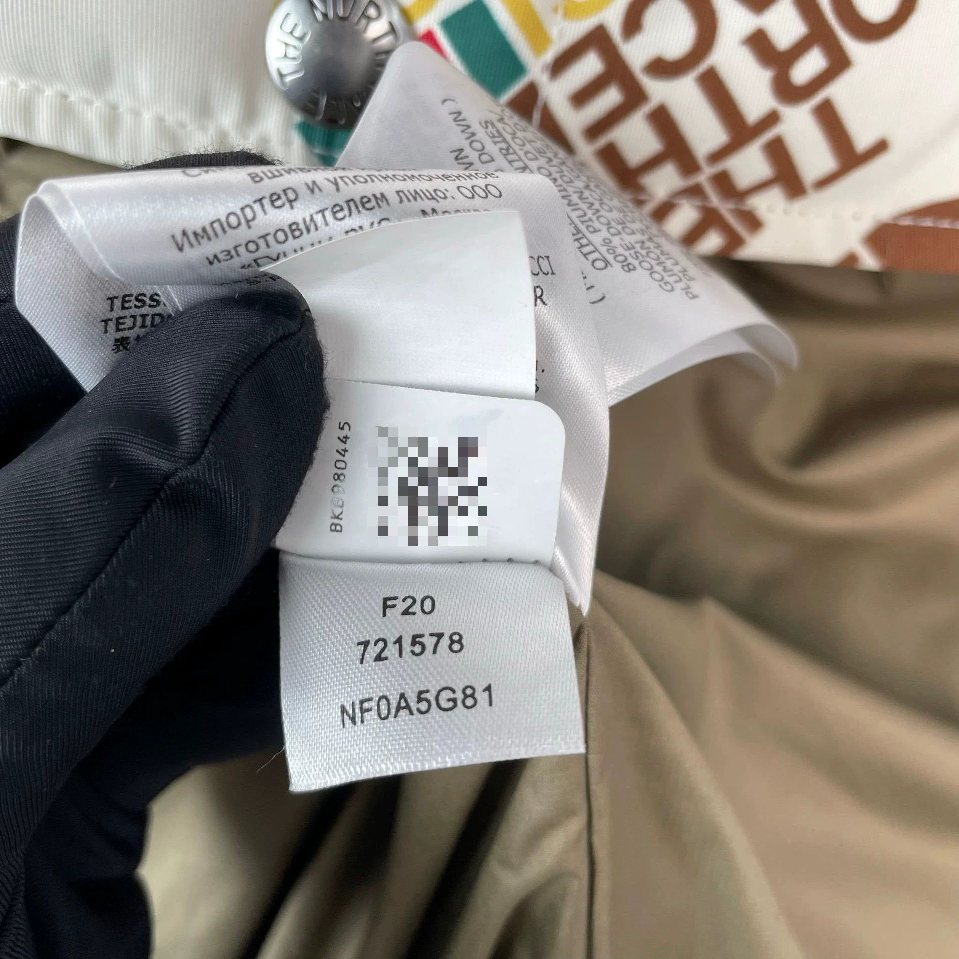 Gucci Gucci White Vest M Men Size US M / EU 48-50 / 2 - 6 Thumbnail