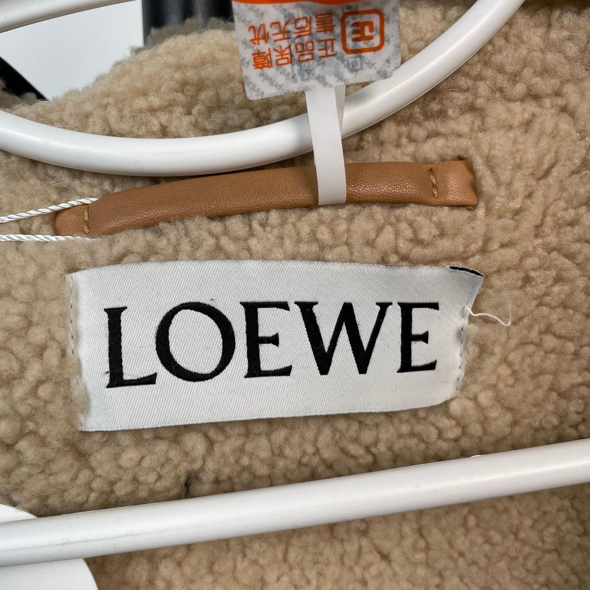 Loewe Loewe Beige Light Jacket 48 Men Size US XL / EU 56 / 4 - 8 Thumbnail