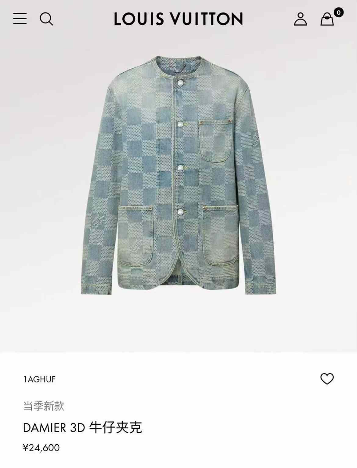 Louis Vuitton Louis Vuitton Jacket 25 Women Size XS / US 0-2 / IT 36-38 - 3 Thumbnail