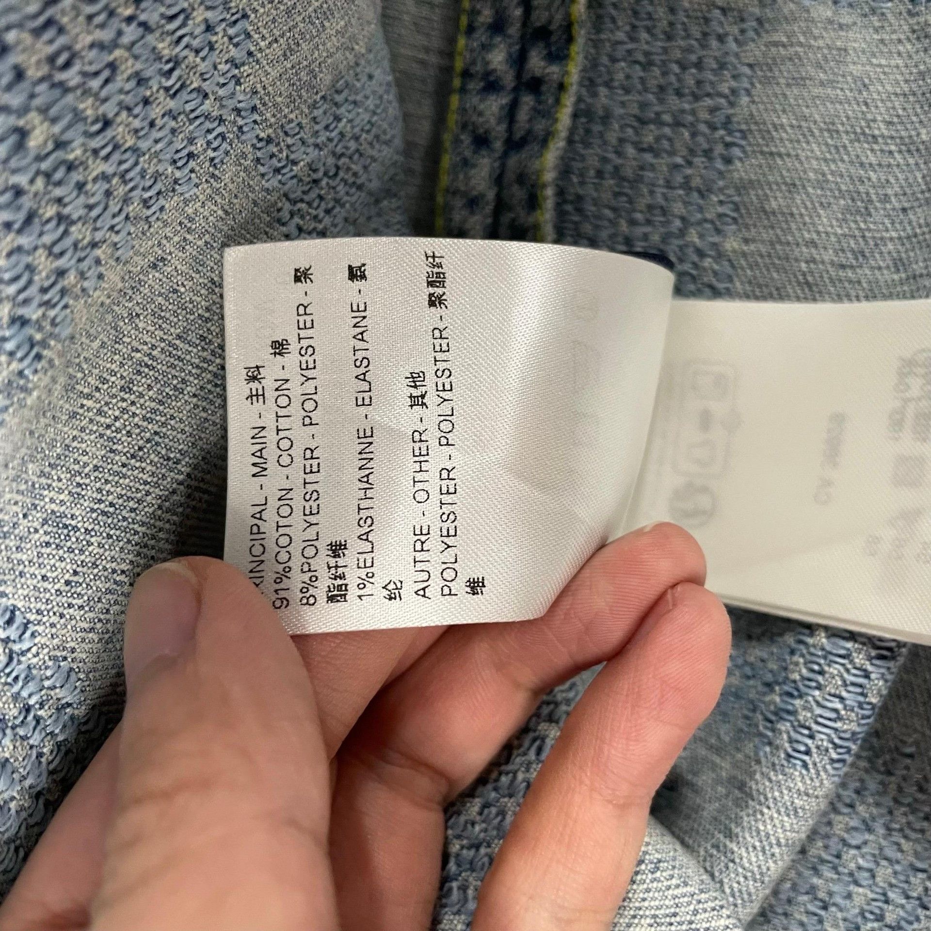 Louis Vuitton Louis Vuitton Jacket 25 Women Size XS / US 0-2 / IT 36-38 - 5 Thumbnail