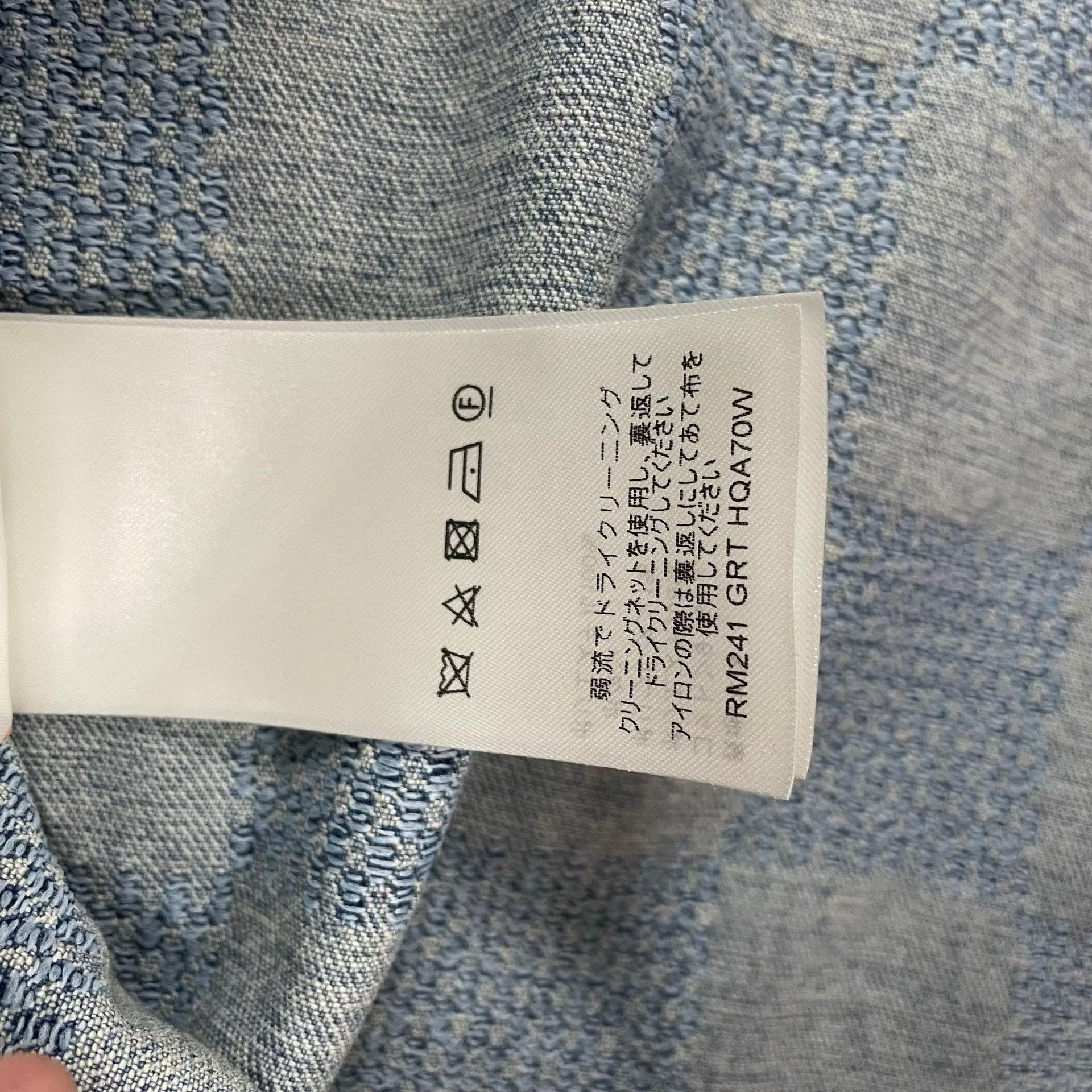 Louis Vuitton Louis Vuitton Jacket 25 Women Size XS / US 0-2 / IT 36-38 - 8 Thumbnail