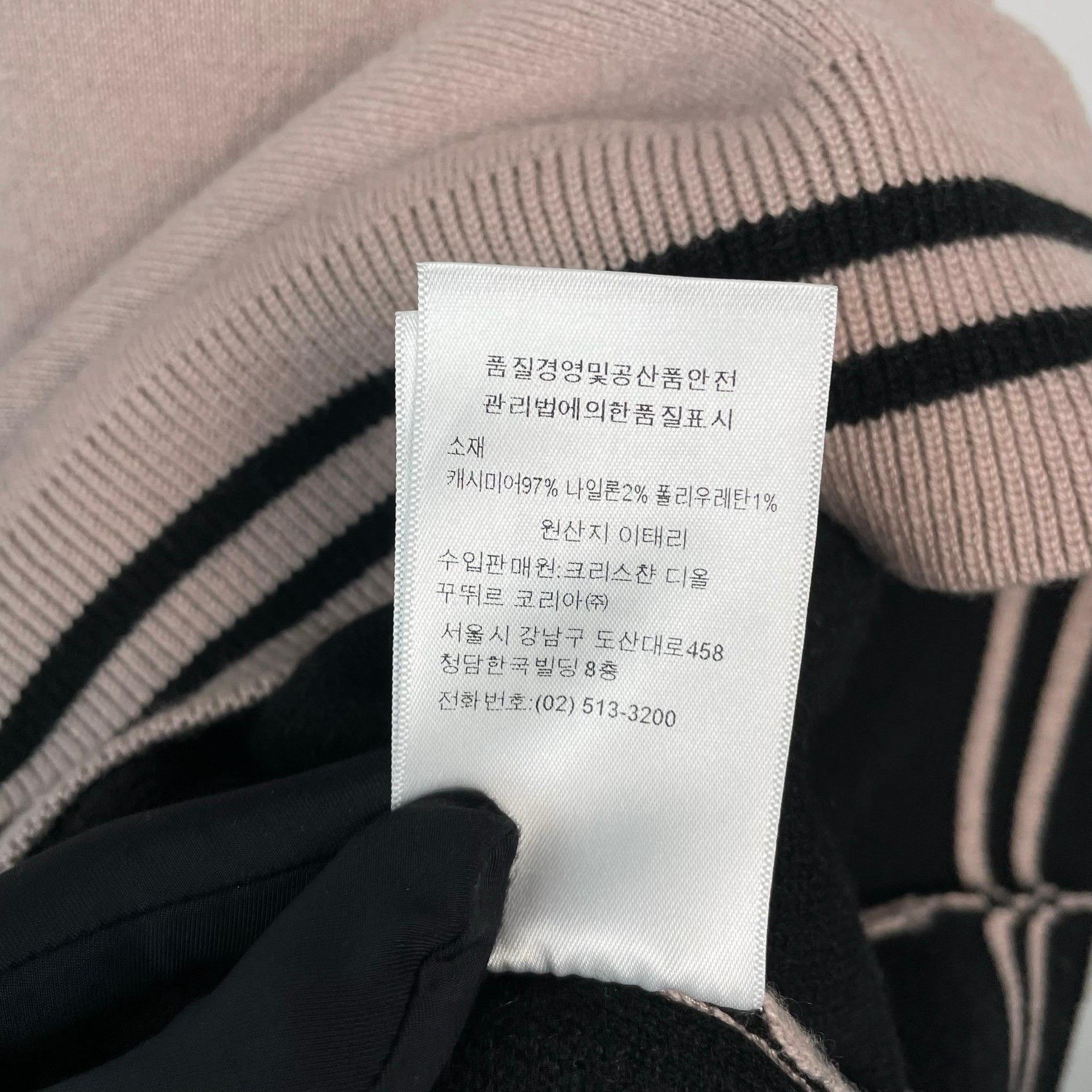 Dior Dior Knit Pink Sweater 42 Women Size M / US 6-8 / IT 42-44 - 8 Thumbnail