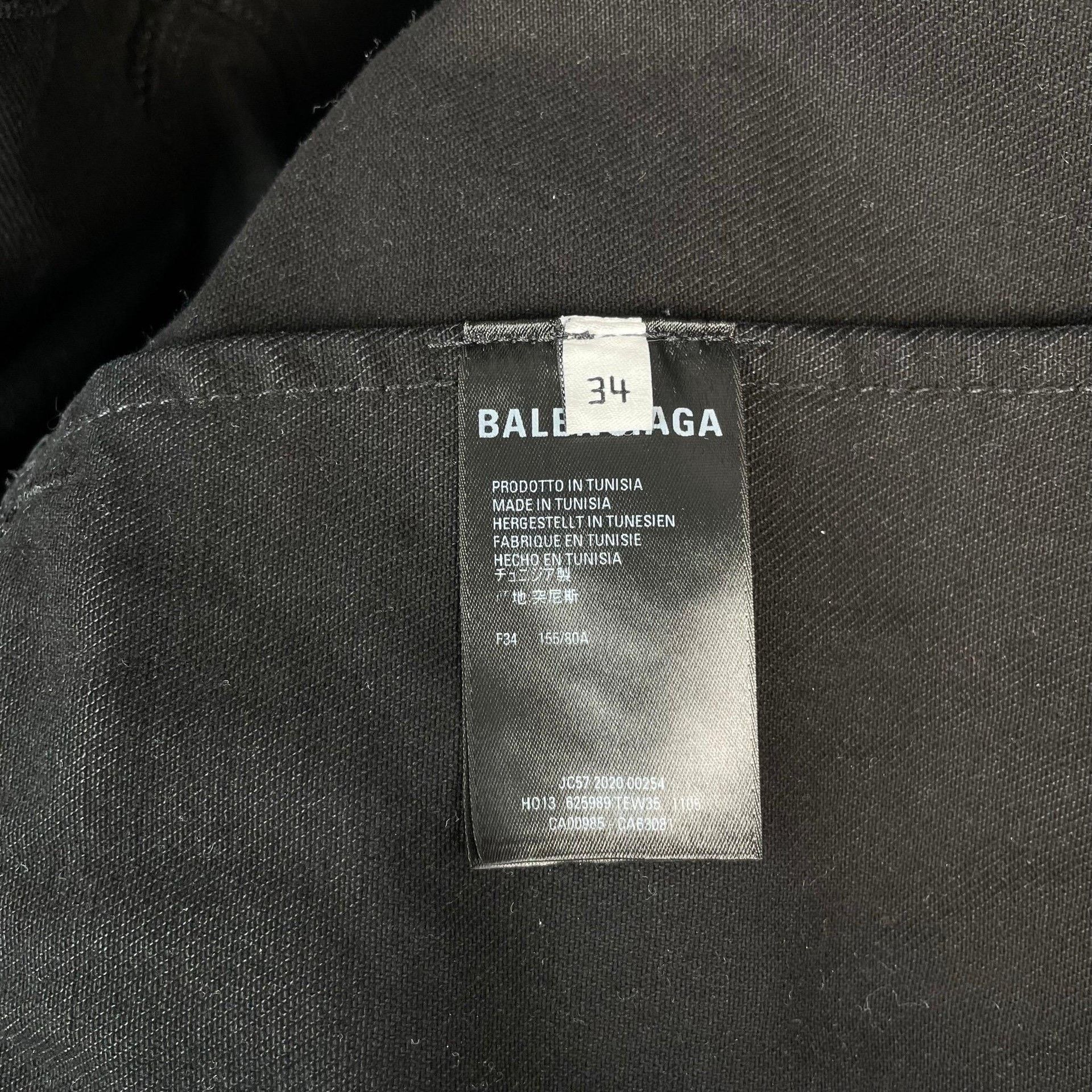 Balenciaga Balenciaga Black Jacket 34 Women Size XS / US 0-2 / IT 36-38 - 8 Thumbnail