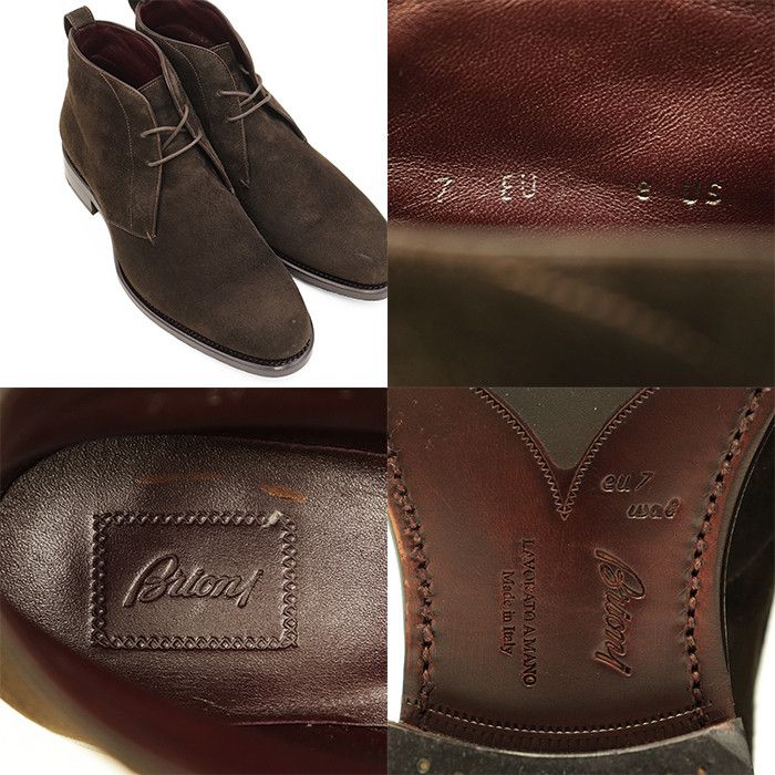 Other Other Brioni Suede Boots Leather Shoes DUTY FREE for USA Size ONE SIZE - 10 Thumbnail