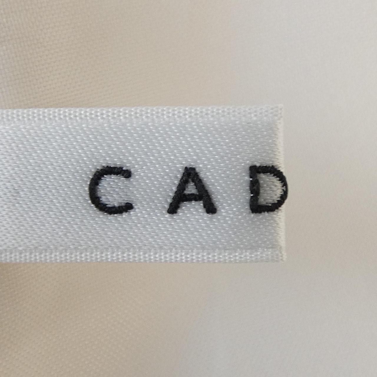 Other Other CADUNE Skirt Textile Skirts DUTY FREE for USA Size ONE SIZE - 4 Thumbnail