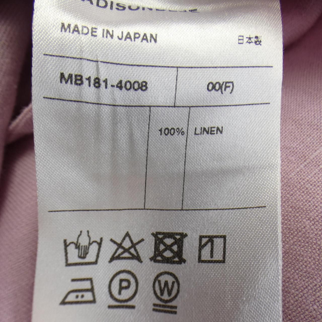 Other Other MADISON BLUE Dress Textile Dresses DUTY FREE for USA Size ONE SIZE - 3 Thumbnail