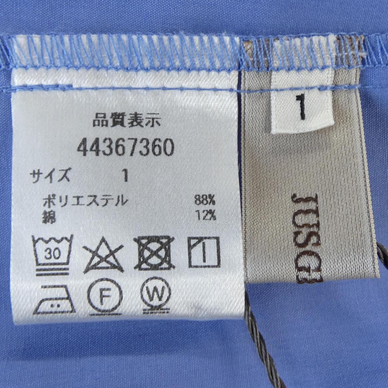 Other Other JUSGLITTY One Piece Dress Textile Dresses DUTY FREE for USA Size ONE SIZE - 3 Thumbnail