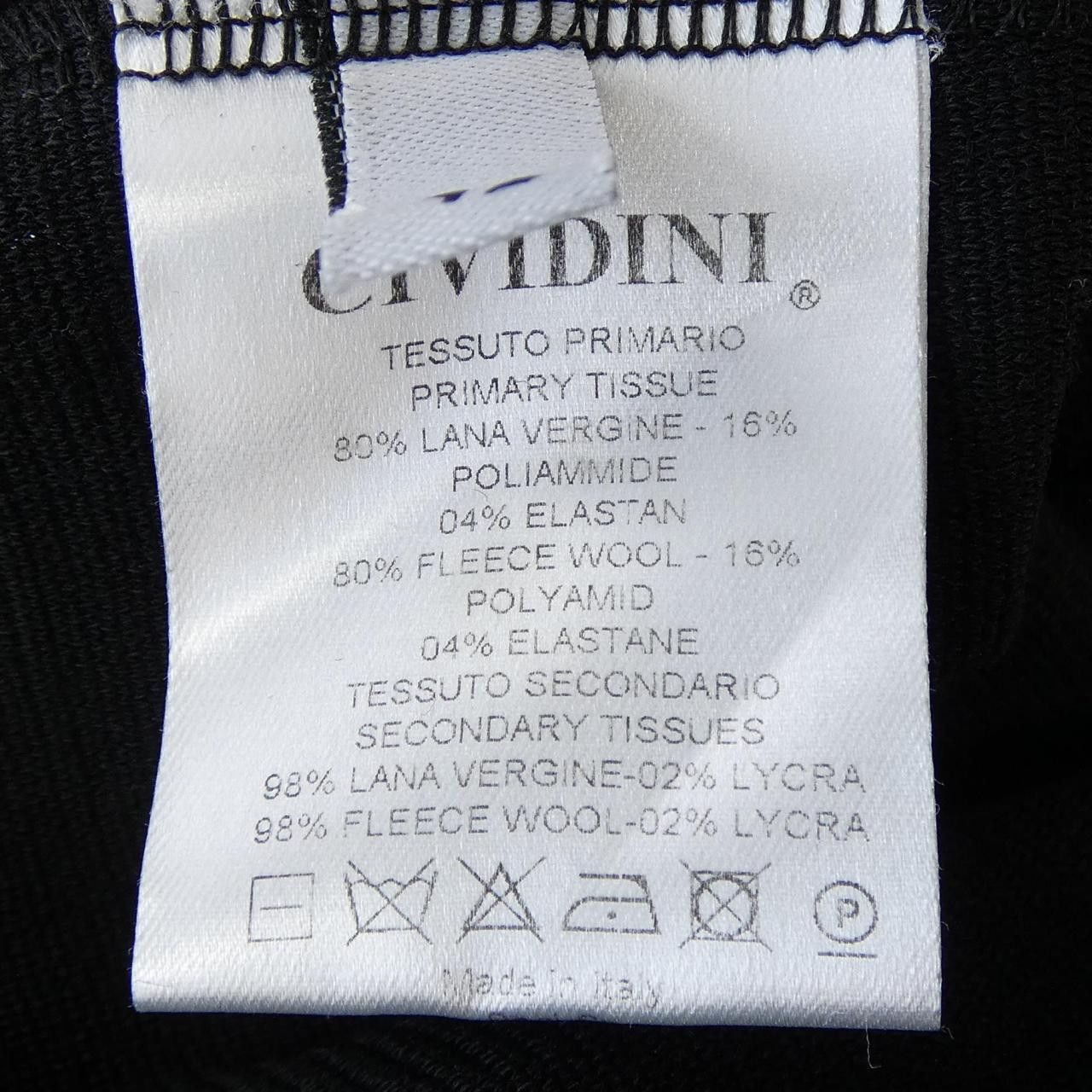 Other Other Cividini Dress Others Dresses DUTY FREE for USA Size ONE SIZE - 3 Thumbnail