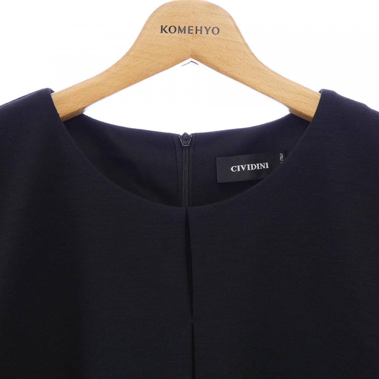 Other Other Cividini Dress Others Dresses DUTY FREE for USA Size ONE SIZE - 5 Thumbnail