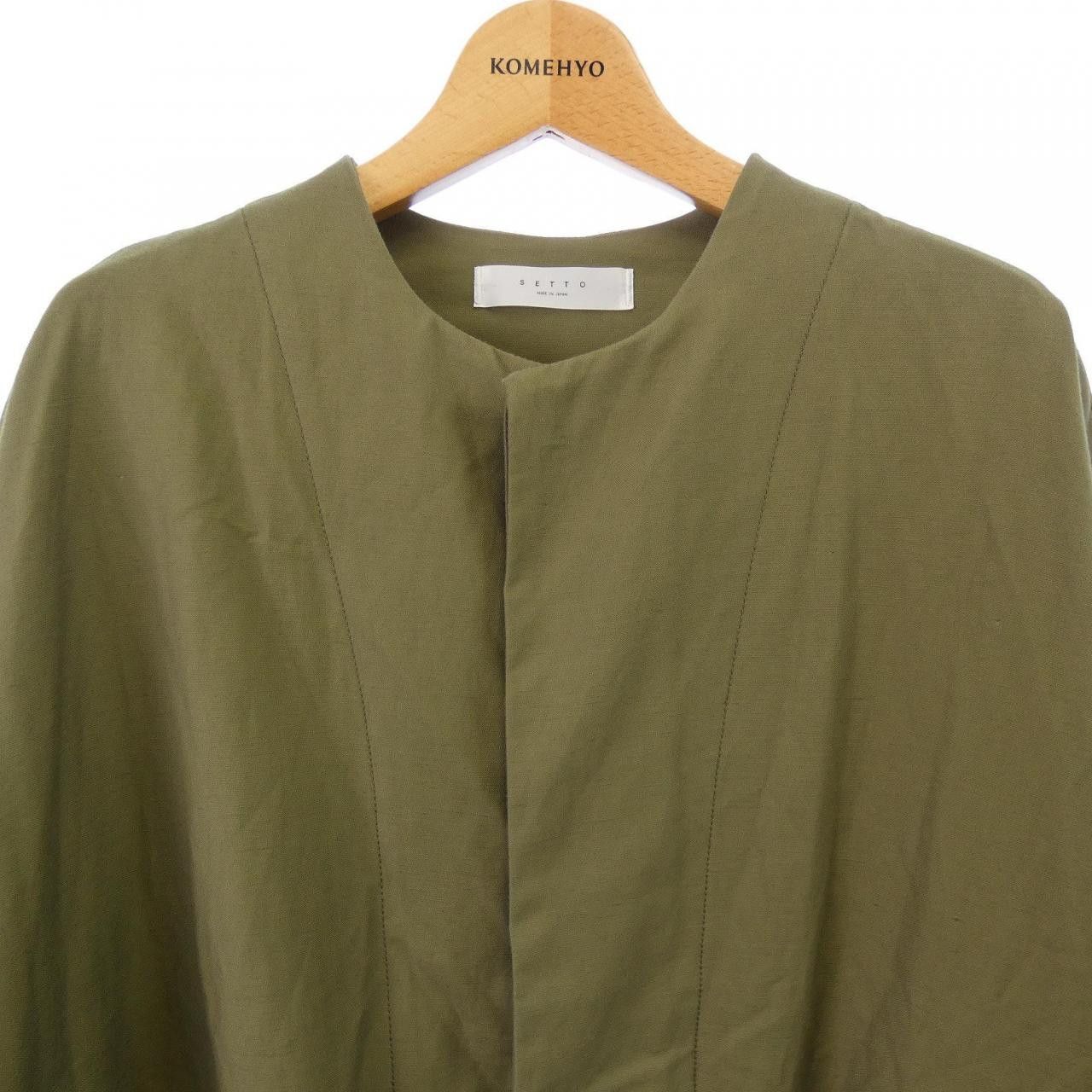 Other Other SETTO Coat Others Outerwear SJK1020L31 DUTY FREE for USA Size ONE SIZE - 5 Thumbnail