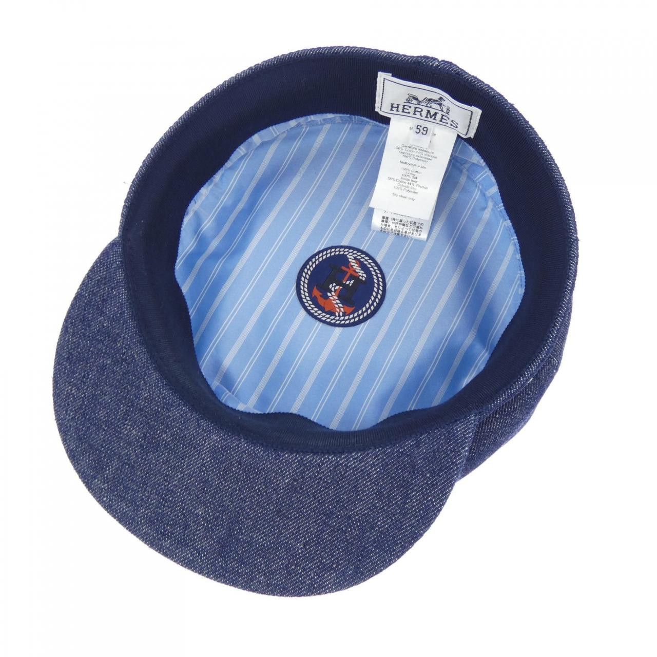Hermes Hermes Hermes CABOURG H ANCRE Denim Cap Textile Hats DUTY FREE for USA Size ONE SIZE - 5 Thumbnail