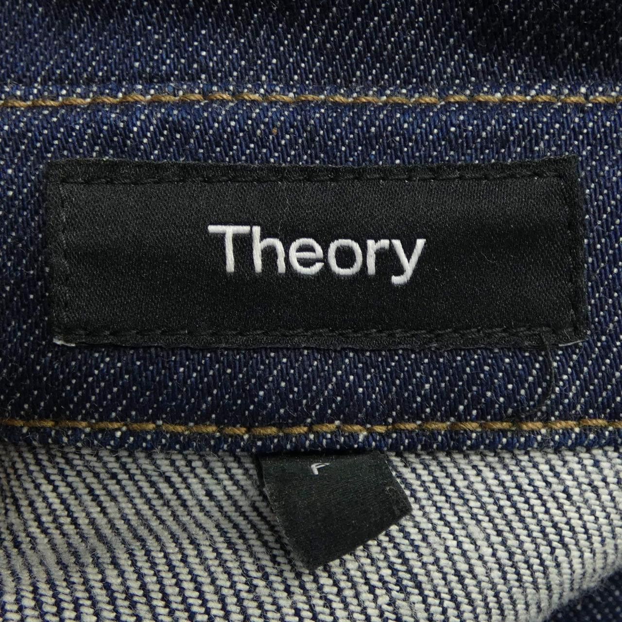 Theory Theory Theory Jacket Others Outerwear DUTY FREE for USA Size ONE SIZE - 4 Thumbnail