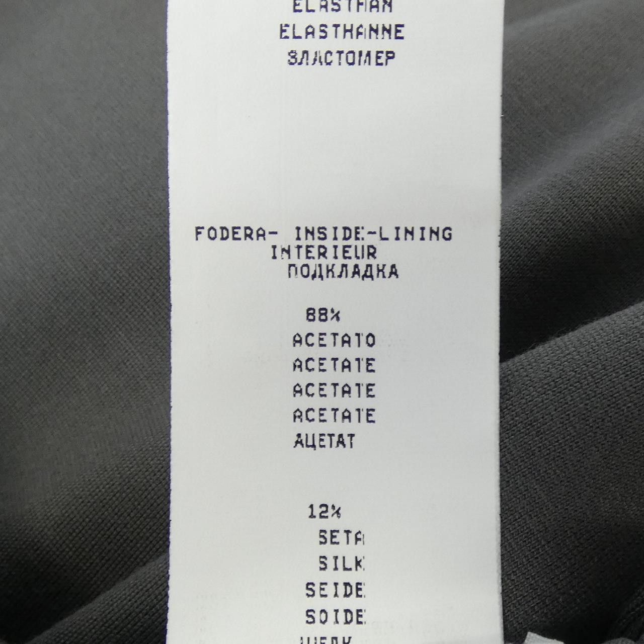 Other Other FABIANA FILIPPI Trousers Others Pants DUTY FREE for USA Size ONE SIZE - 4 Thumbnail