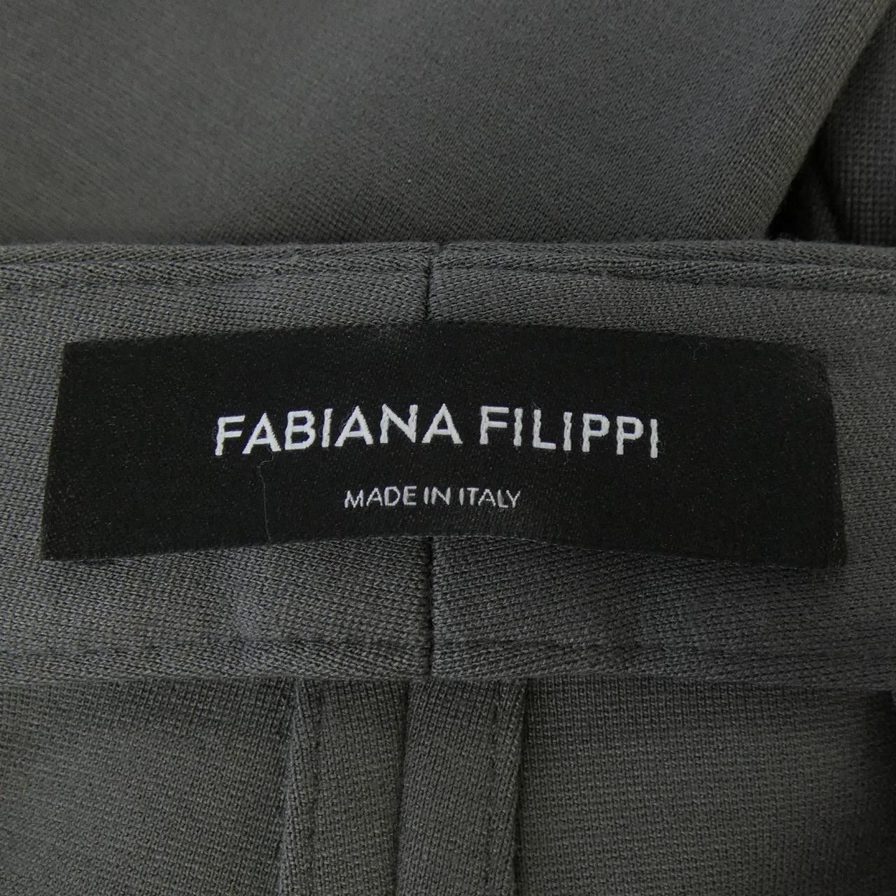 Other Other FABIANA FILIPPI Trousers Others Pants DUTY FREE for USA Size ONE SIZE - 5 Thumbnail