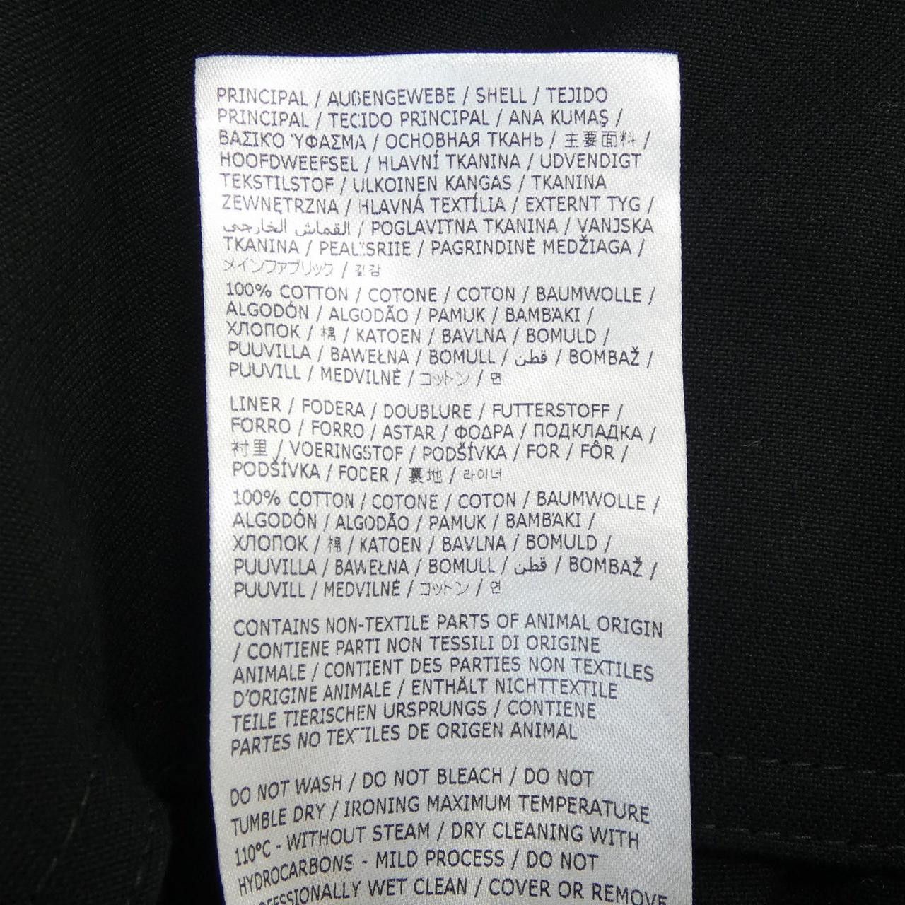 Jil Sander Jil Sander Jil Sander Pants Others Pants J02KA0120 DUTY FREE for USA Size ONE SIZE - 3 Thumbnail